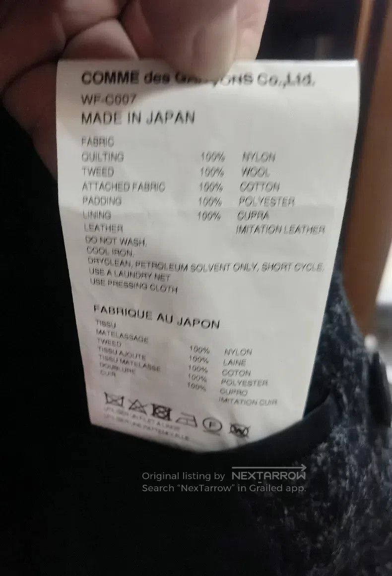 Junya Watanabe Junya Watanabe Wool Coat Size M / US 6-8 / IT 42-44 - 6 Thumbnail