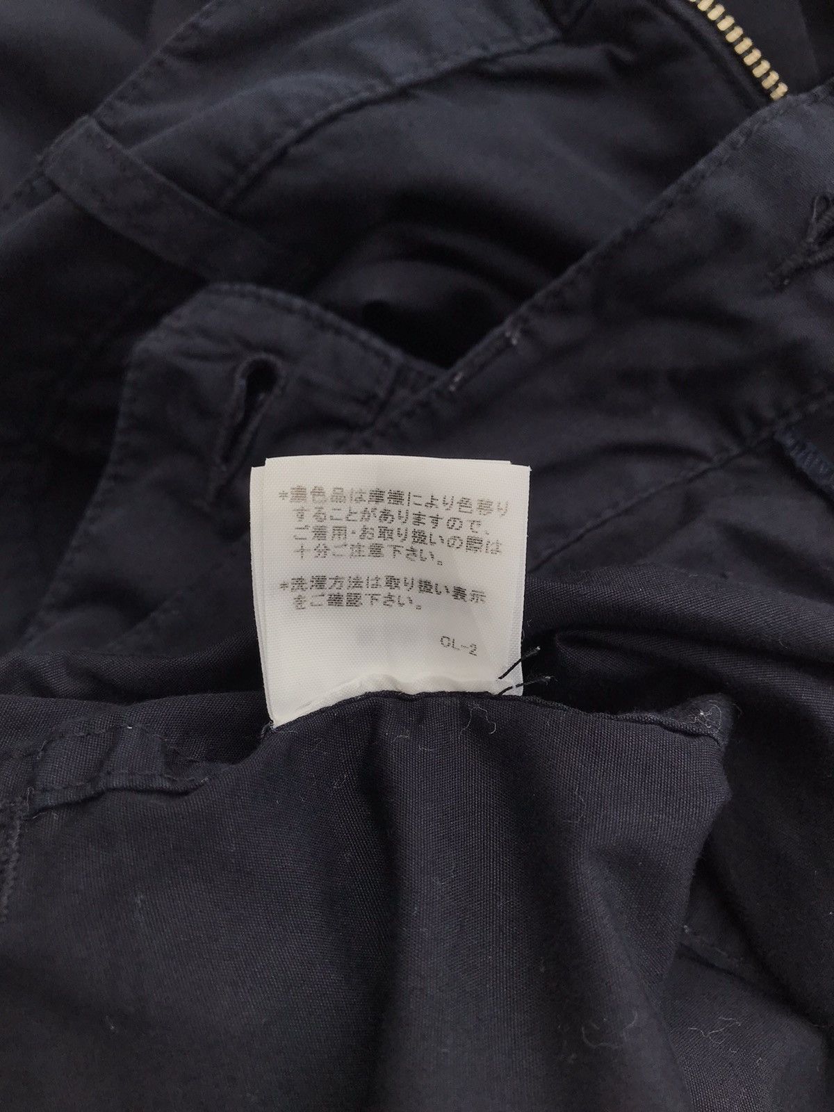 CABANE de ZUCCa Rare Cabane de Zucca Two Layers Casual Streetwear Pants Size US 32 / EU 48 - 22 Thumbnail