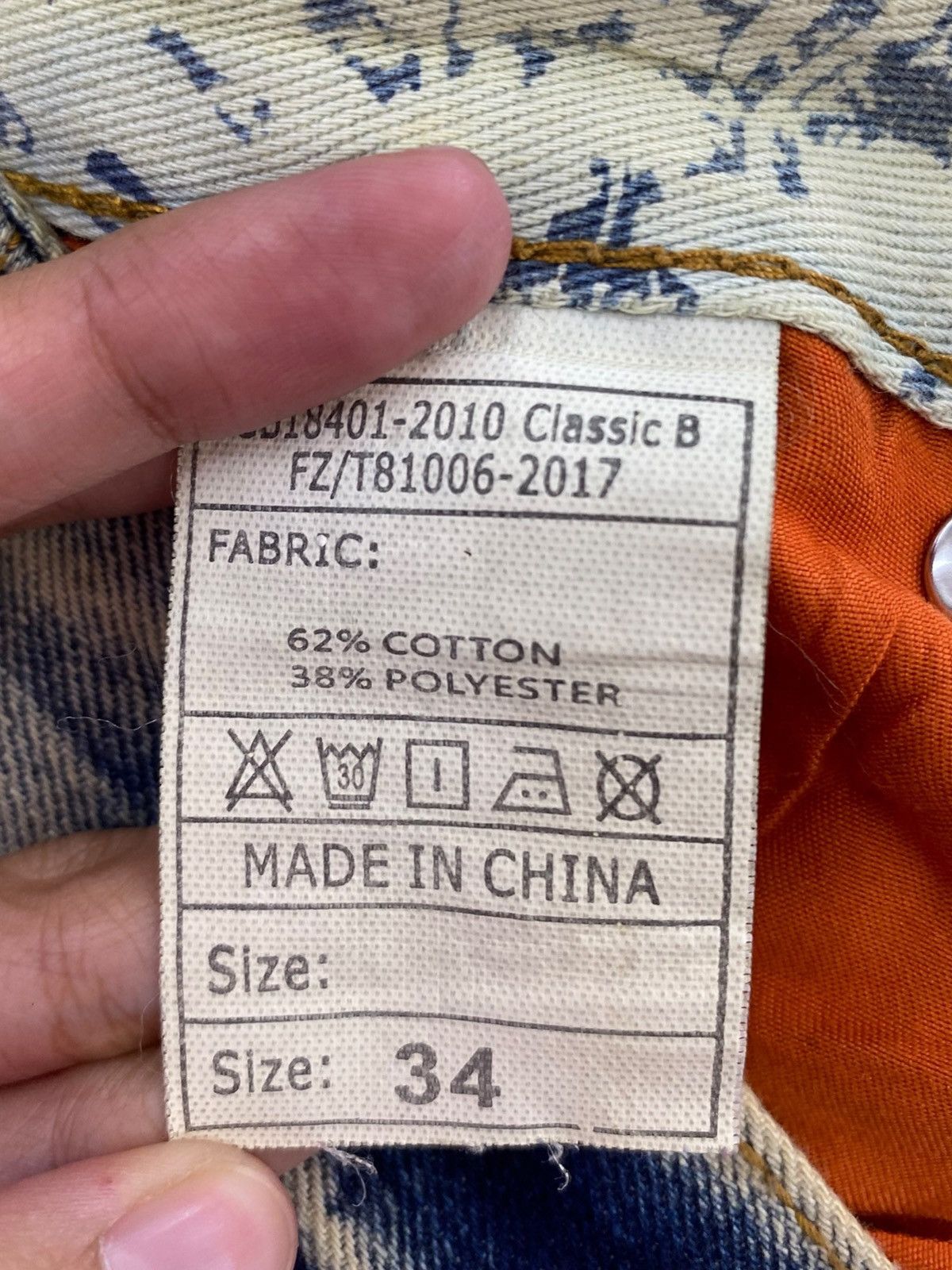 Japanese Brand Japanese Brand Acid Blue Wash Style Patchwork Jeans Size US 32 / EU 48 - 11 Thumbnail