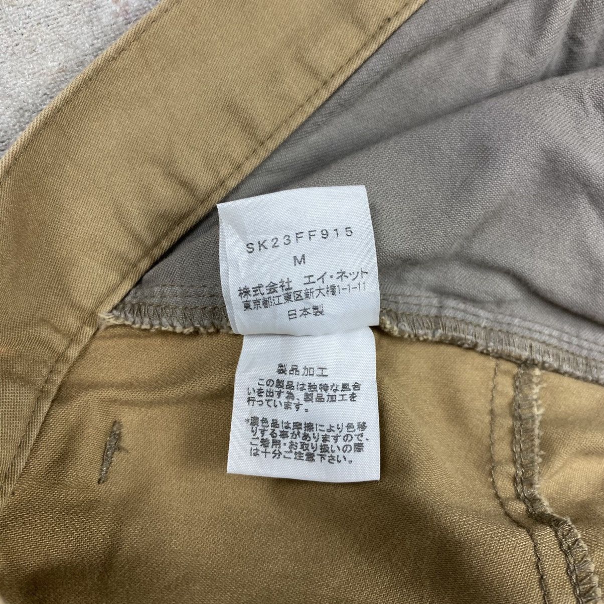 Japanese Brand Sunaokuwahara buckle back drop crotch pants Size US 28 / EU 44 - 8 Thumbnail