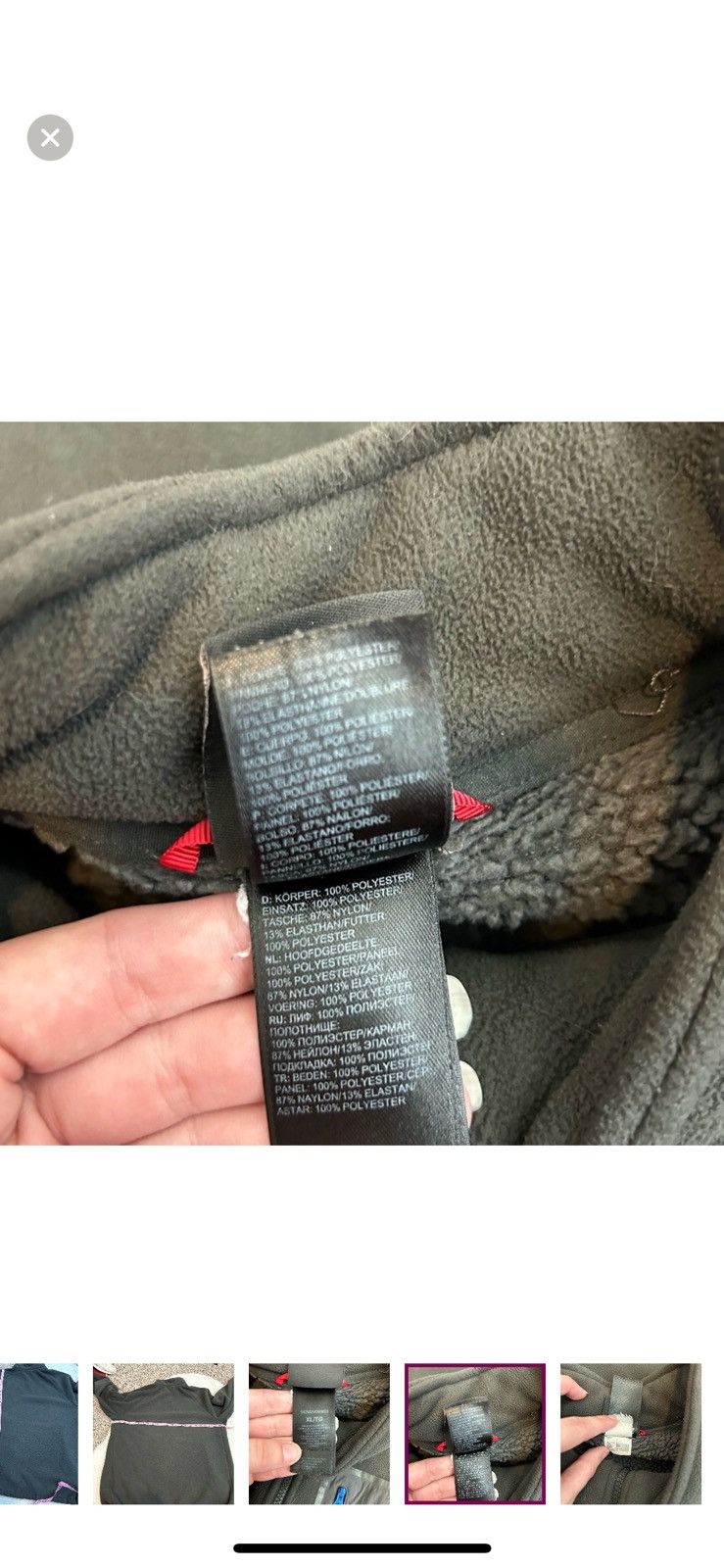 The North Face The north face XL grey jacket Size US XL / EU 56 / 4 - 7 Thumbnail