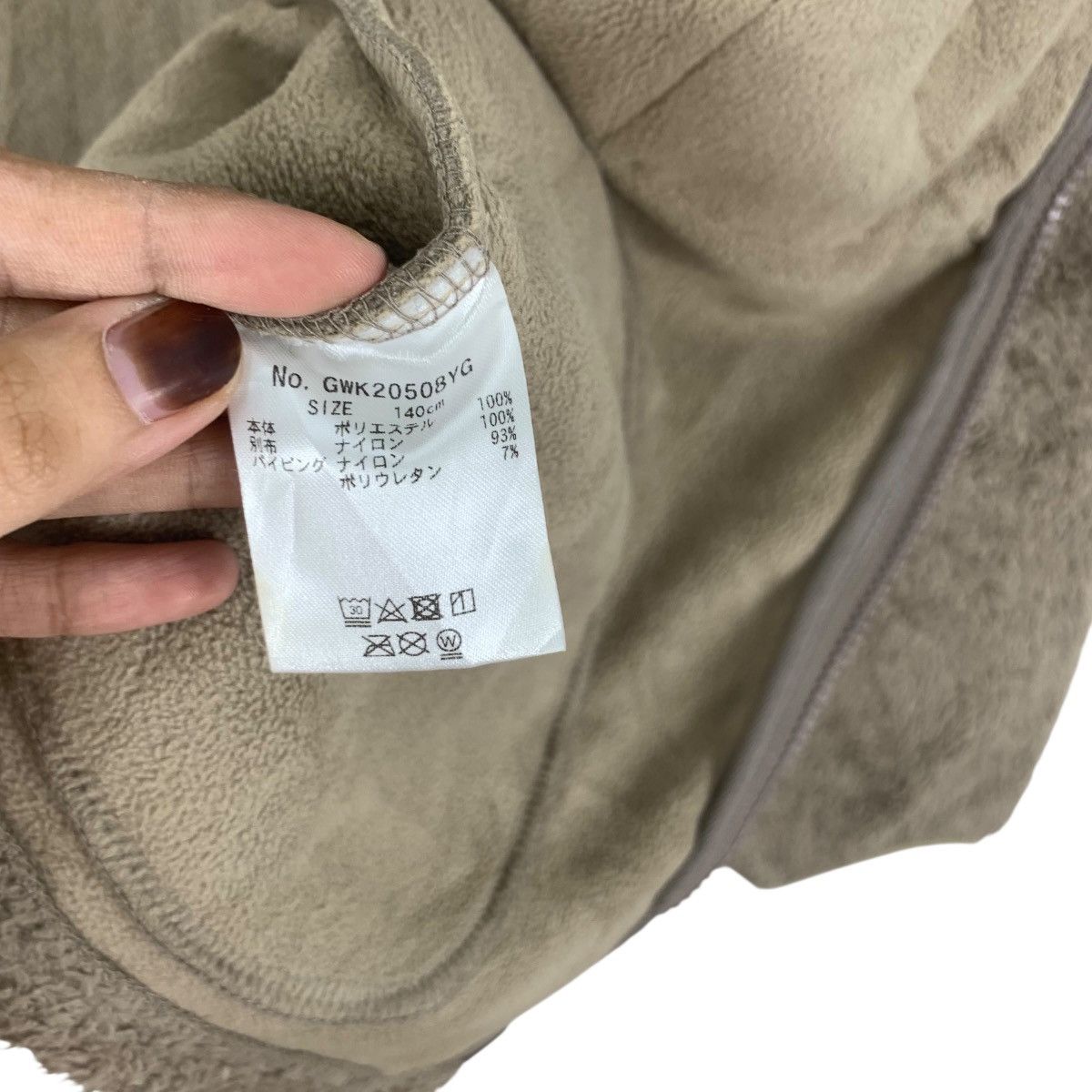 Global Work GLOBAL WORK JAPAN Retro X Pocket Sherpa Fleece Bomber Jacket Size S / US 4 / IT 40 - 10 Thumbnail