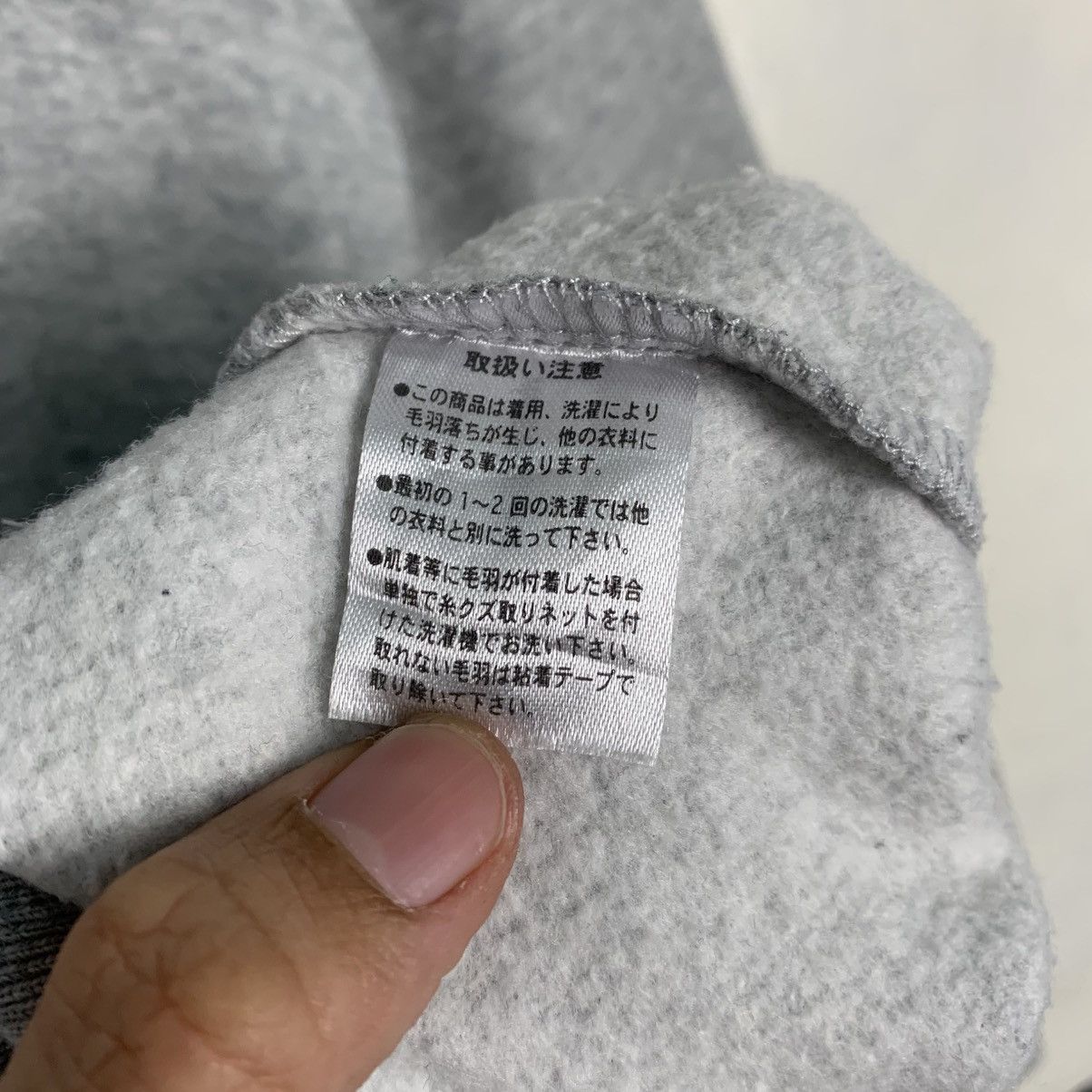 Japanese Brand Mount Fuji Big Logo Pullover Hoodie Size US L / EU 52-54 / 3 - 17 Thumbnail