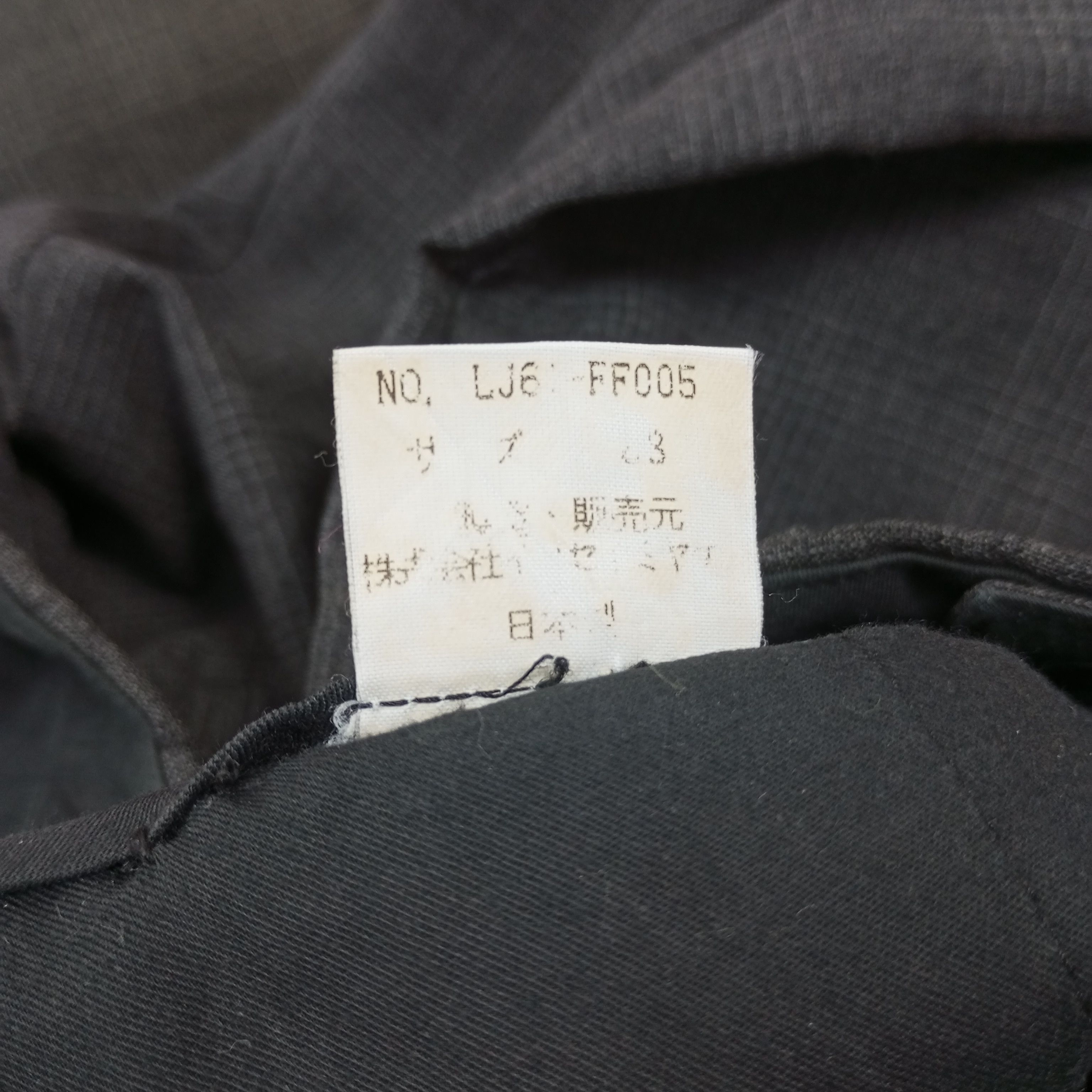 Designer × Issey Miyake × Vintage IM Miyake Design Japanese Designer Issey Miyake Pants Size US 33 - 16 Thumbnail