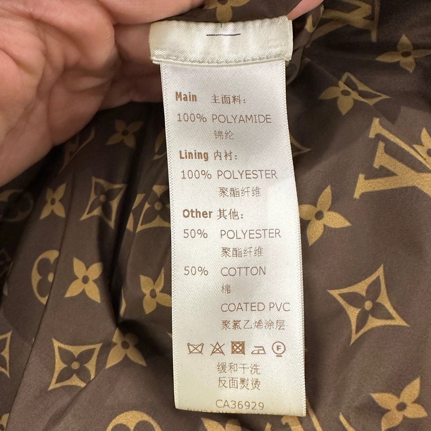 Louis Vuitton LV mar95 Ski Capsule Lining Print Puffer 38 Size S / US 4 / IT 40 - 4 Thumbnail
