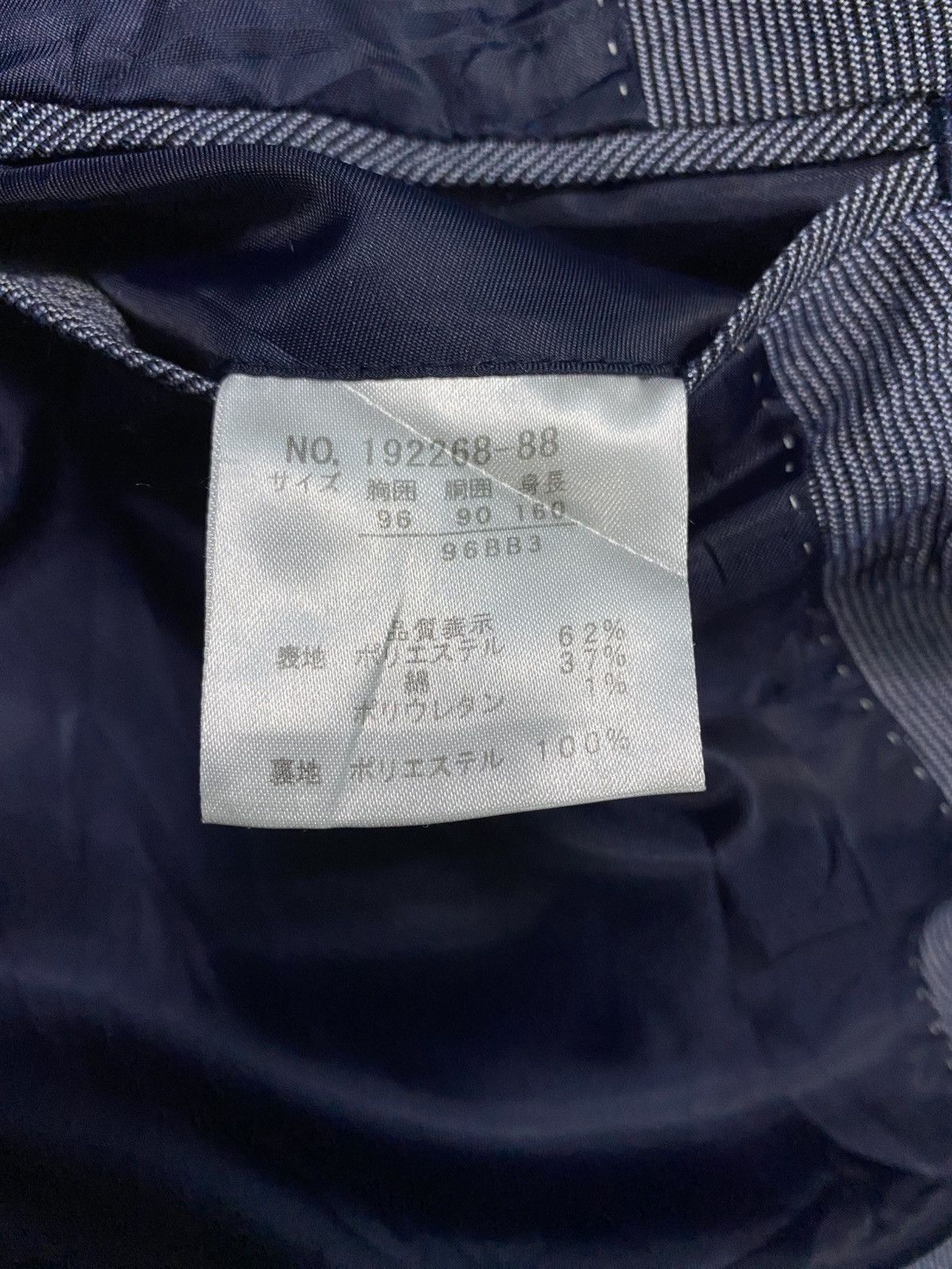 Designer × Kansai Yamamoto Kansai yamamoto homme blazer Size 44S - 5 Thumbnail