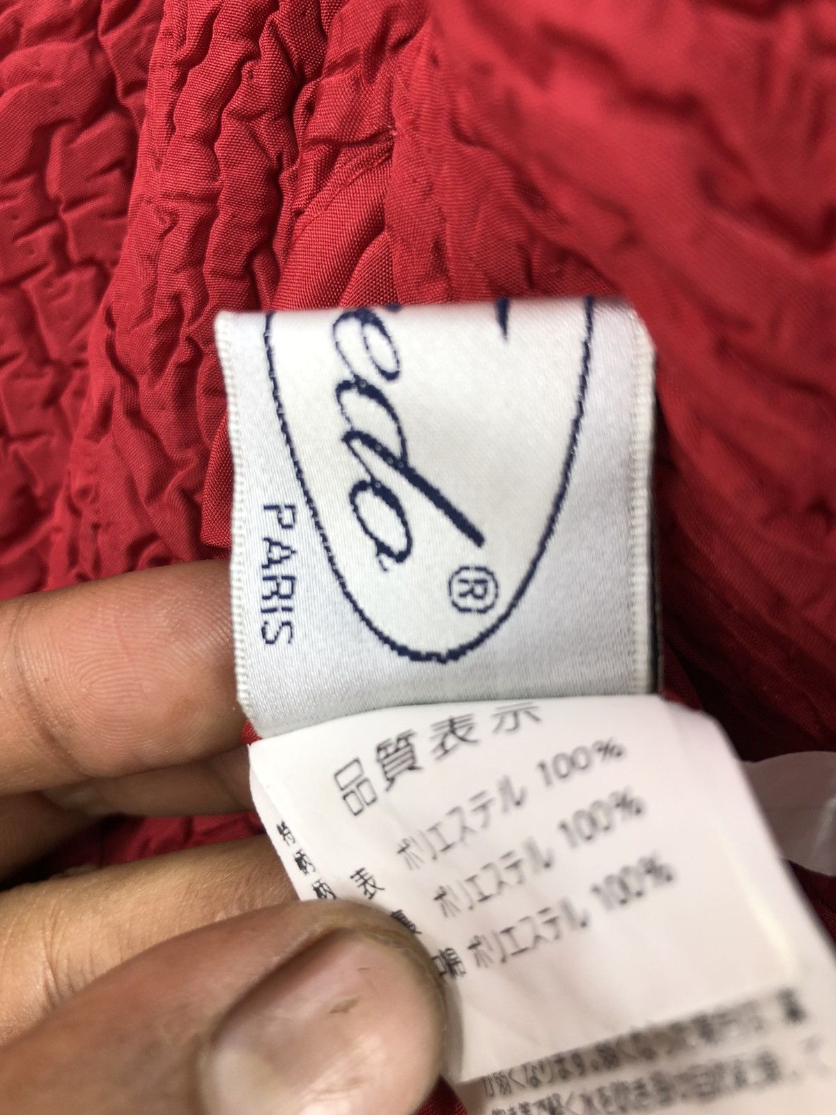 Vintage Fredo Reverseable Vintage Jacket Size US M / EU 48-50 / 2 - 12 Thumbnail