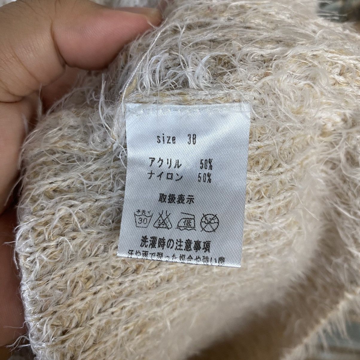 Homespun Knitwear DL Japan Vintage fur shaggy Beige Knitwear #C1090 Size S / US 4 / IT 40 - 10 Thumbnail