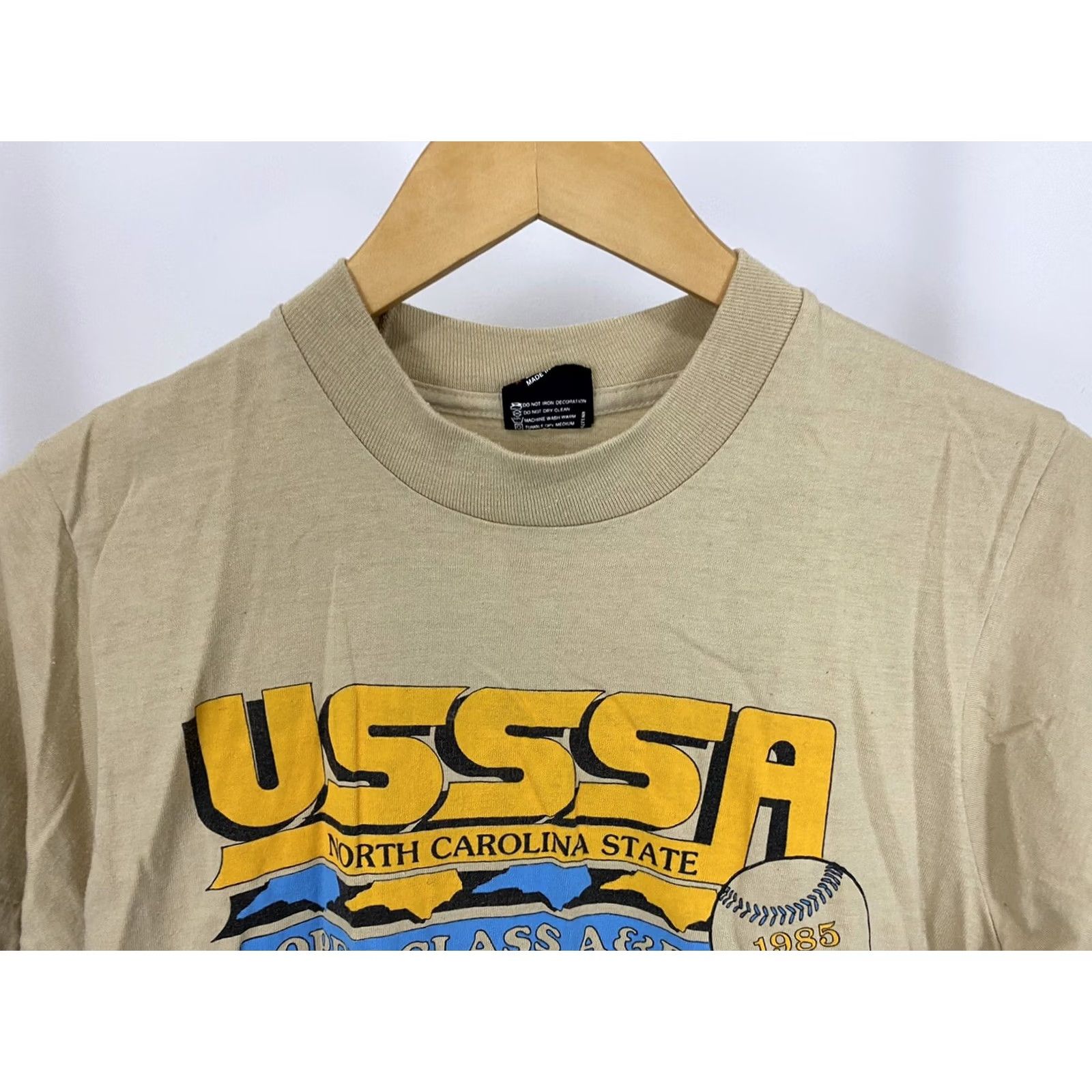 Vintage VTG USSSA North Carolina State Open Class Tournament T-Shirt M Tan Cotton Polyester Screen Stars Best Classic 50/50 Men Size US M / EU 48-50 / 2 - 3 Thumbnail