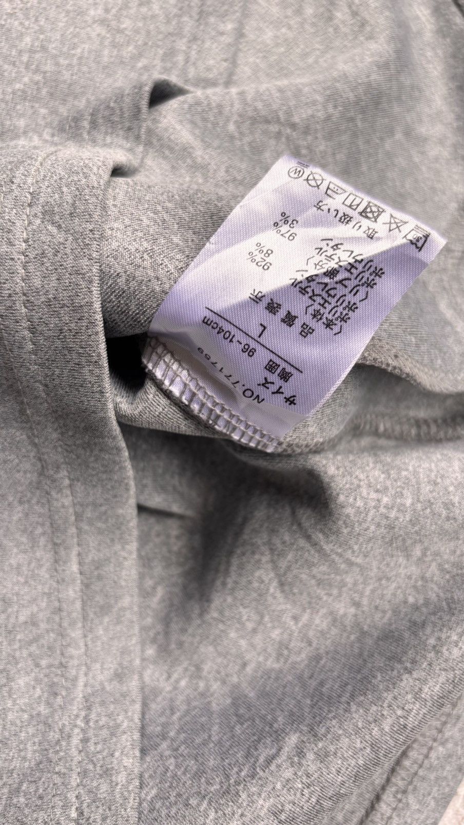 semanticdesign Semantic design jacket bono grey Size US M / EU 48-50 / 2 - 5 Thumbnail