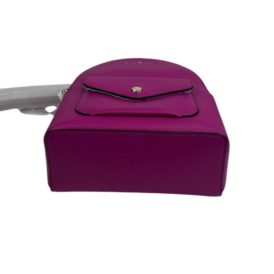 Kate Spade Kate Spade Baja Rose Schuyler Mini Backpack Size ONE SIZE - 2 Thumbnail