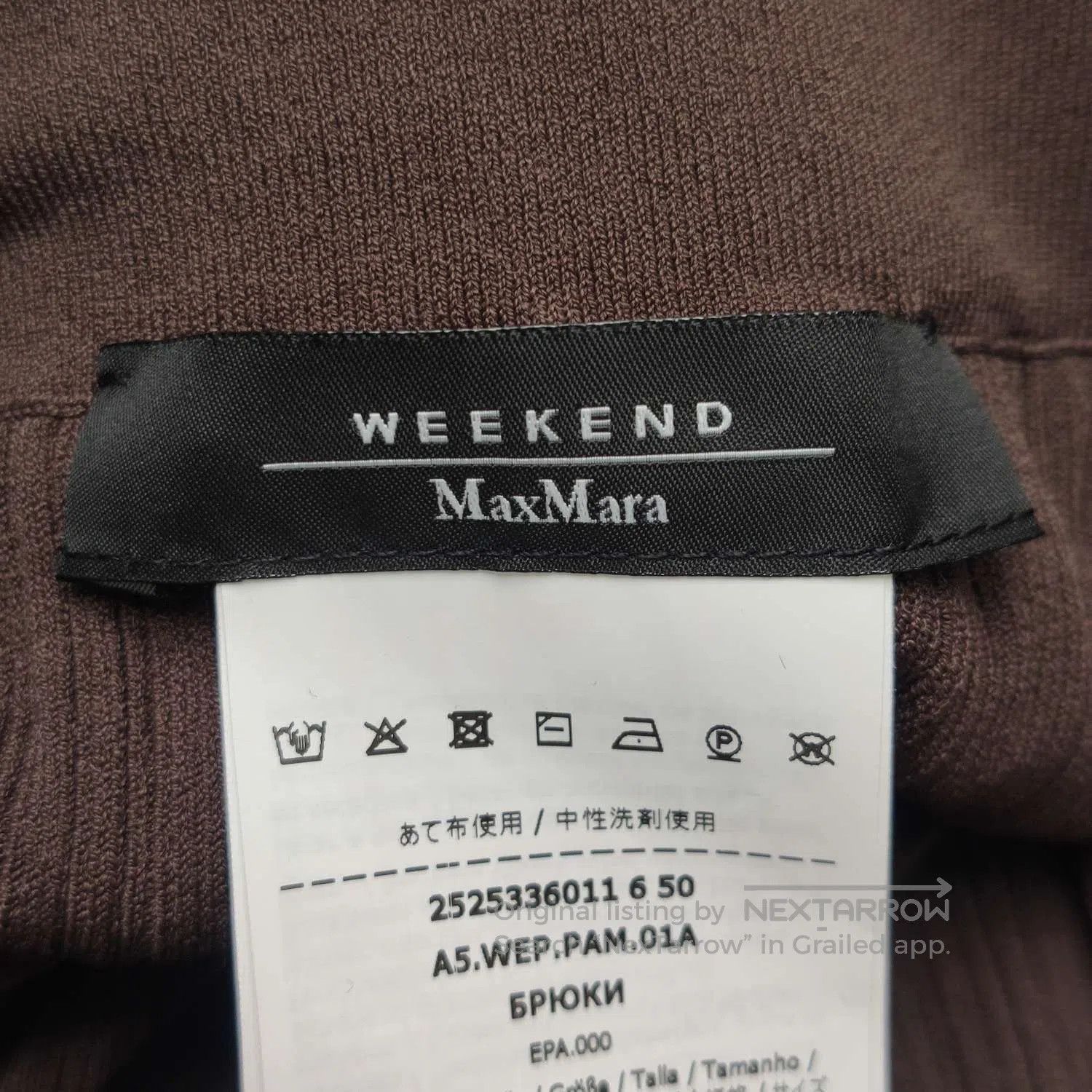 Max Mara Weekend Max Mara Solid XL Pleated Trousers. Size 30" / US 8 / IT 44 - 5 Thumbnail