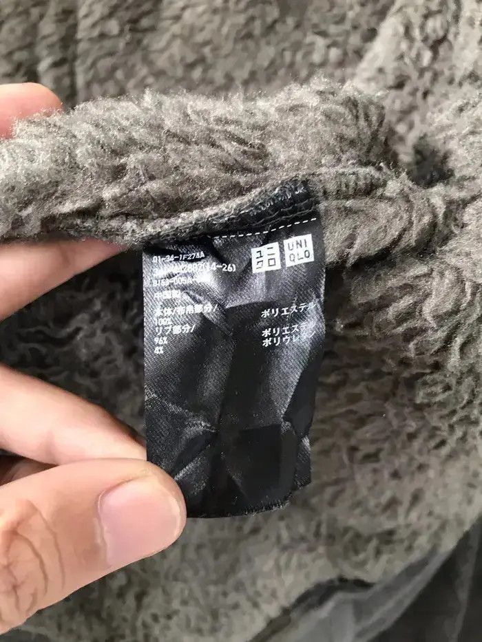 Uniqlo × White Mountaineering Uniqlo x White Mountaineering Fleece Jackets Size US M / EU 48-50 / 2 - 9 Thumbnail