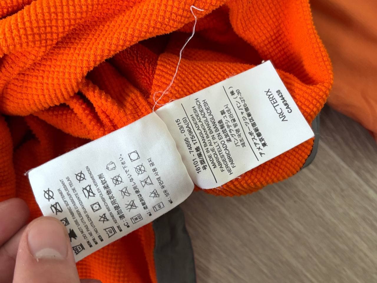 Arc'teryx Arcteryx atom lt jacket rare Size US S / EU 44-46 / 1 - 6 Thumbnail