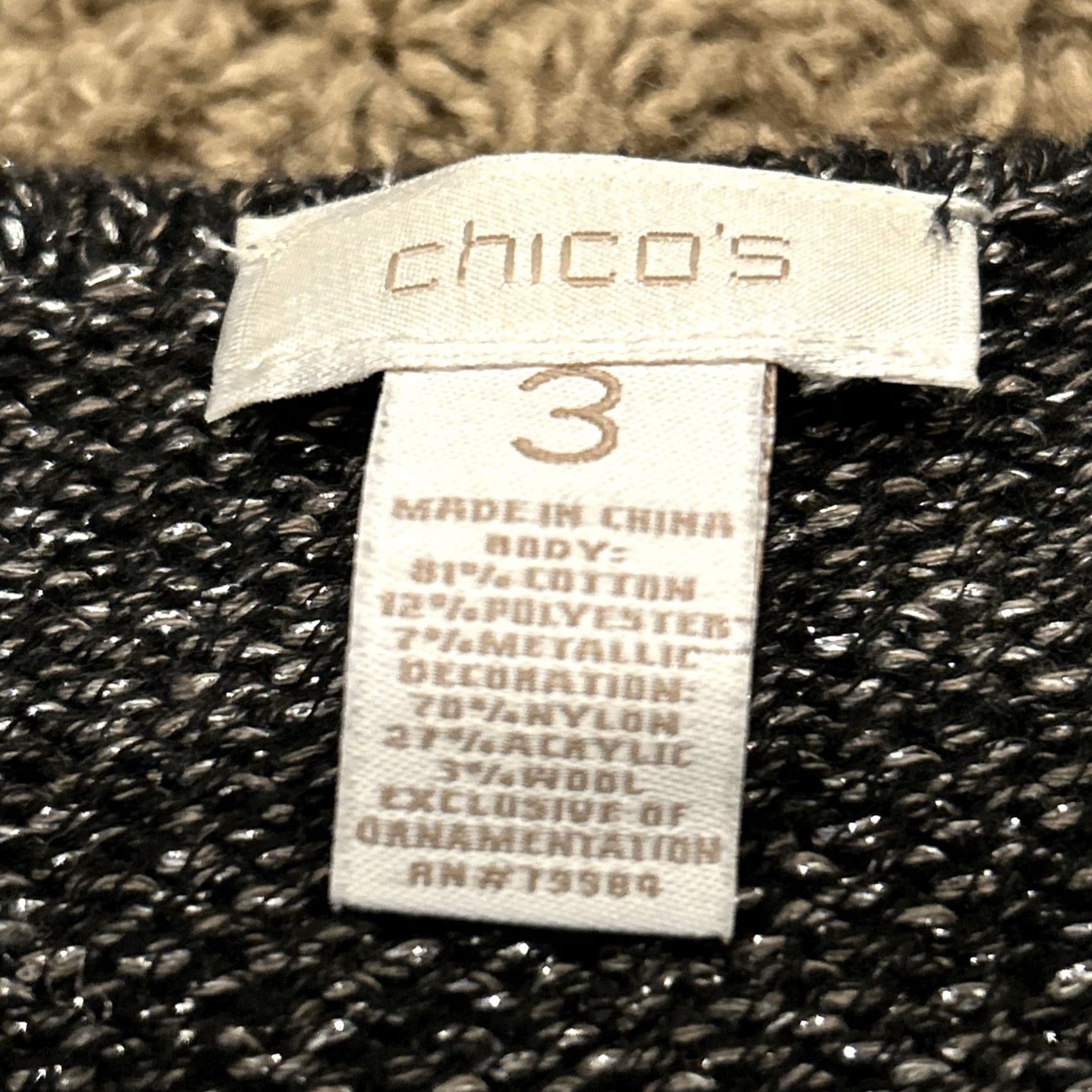 Vintage Chico's Cardigan Woman 3/4 Sleeve Silver Cotton Blend Crew Neck Beaded Sequin Knit A46 Size 3 Regular Vintage No Mens Womens Size XS / US 0-2 / IT 36-38 - 2 Thumbnail