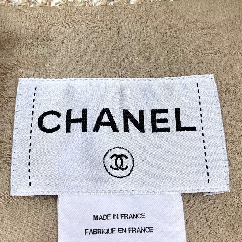 Chanel Chanel Brown stand-up collar cotton long-sleeved braided tw Size M / US 6-8 / IT 42-44 - 6 Thumbnail