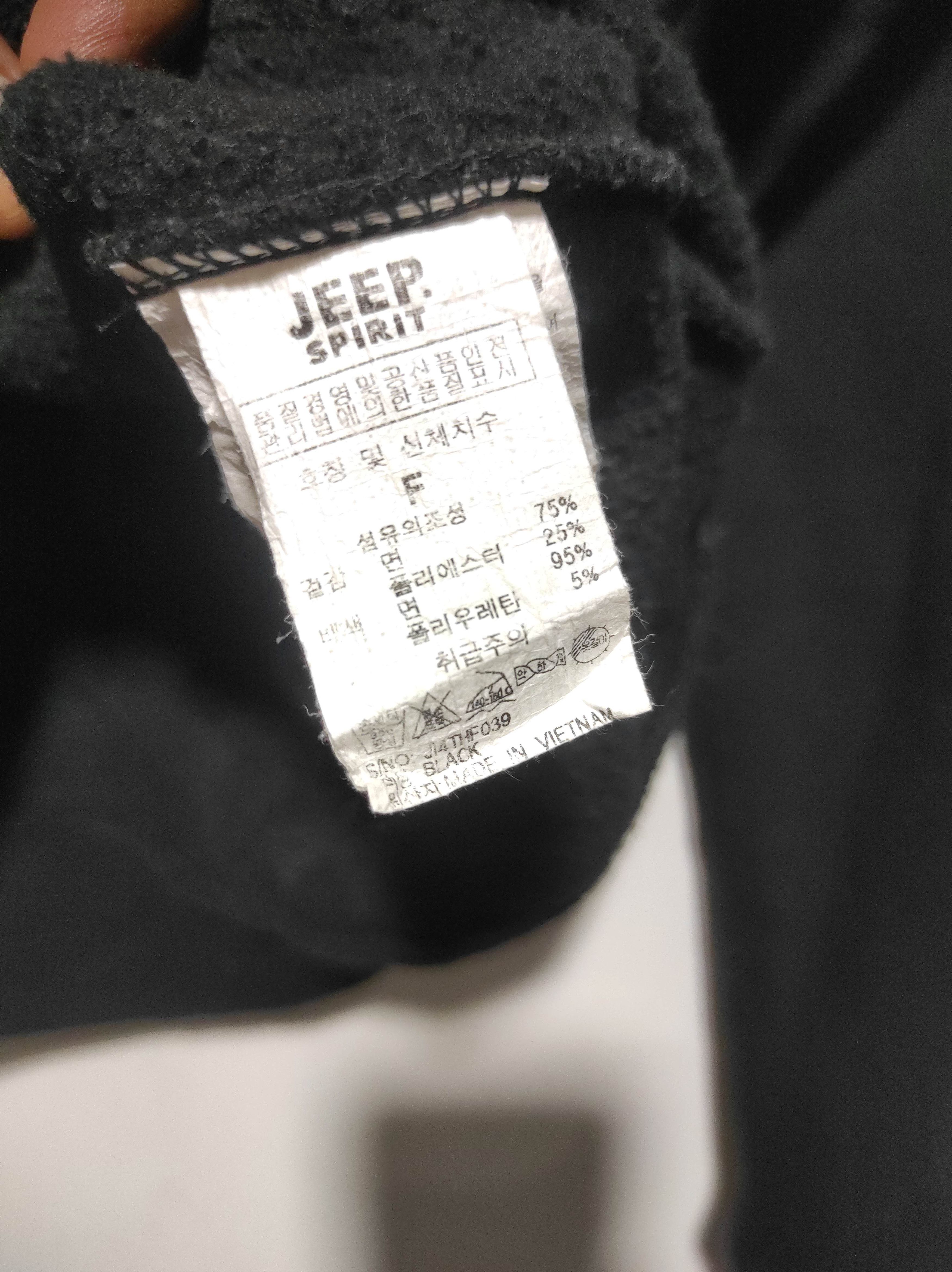 Jeep Jeep Spirit fur hoodie ifsix LGB style Size US S / EU 44-46 / 1 - 11 Thumbnail