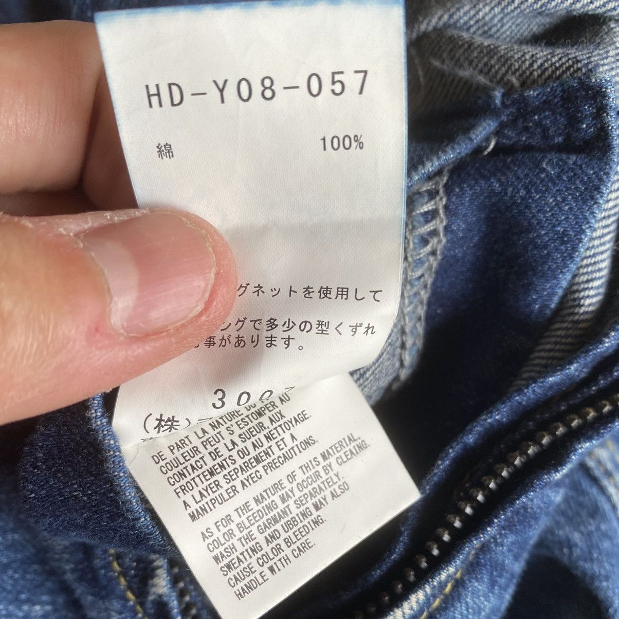 Yohji Yamamoto SS21 Zip Denim Jacket Size US M / EU 48-50 / 2 - 11 Thumbnail