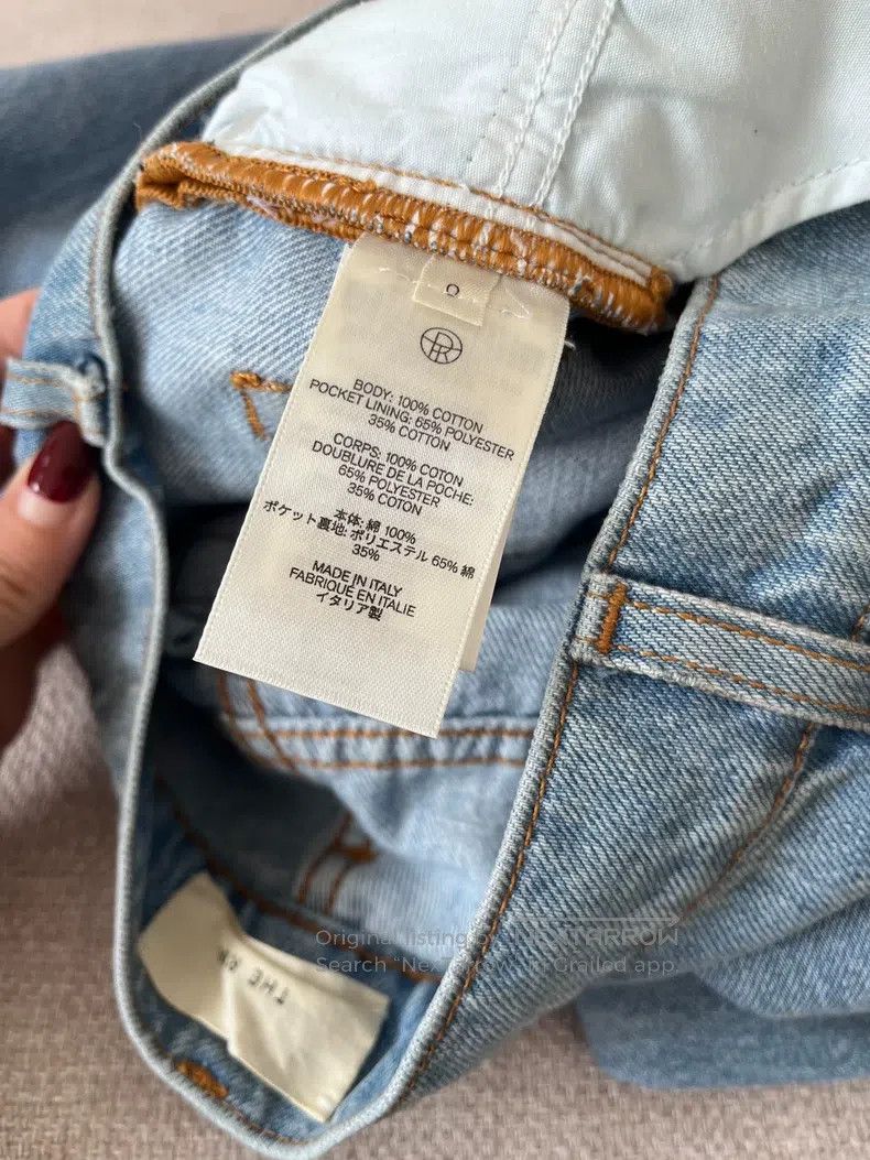 The Row The Row size S Long Flared Pants Size 24" / US 00 / IT 34 - 3 Thumbnail