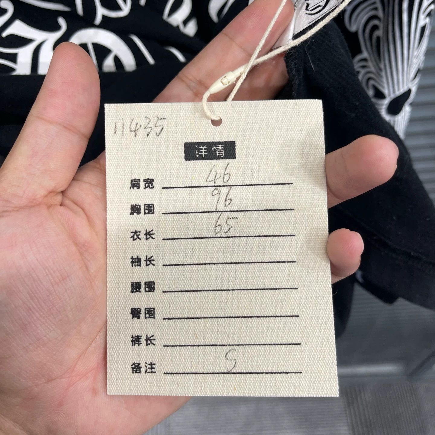Chrome Hearts Chrome Hearts NY Limited Horseshoe Kylin Arm LS S Size US S / EU 44-46 / 1 - 9 Thumbnail