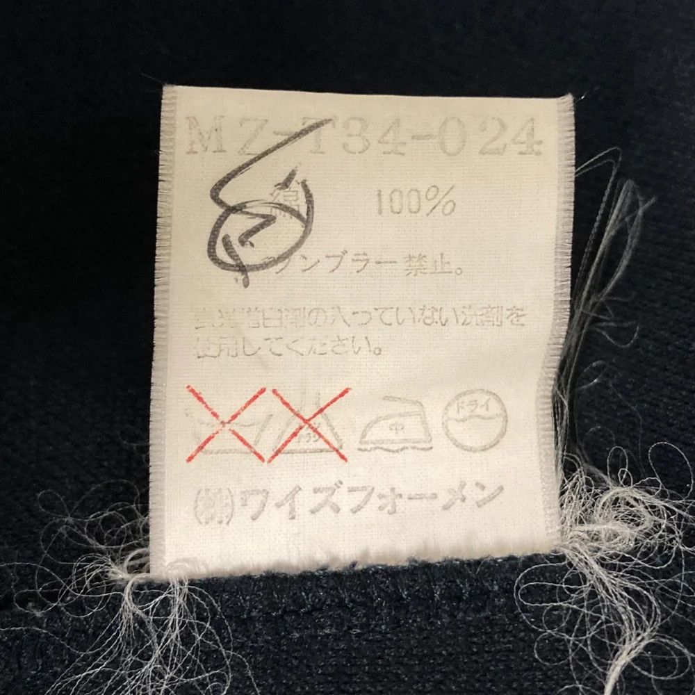 Yohji Yamamoto Yohji Yamamoto pour homme/Y’S for men/ Shirt jacket Size US M / EU 48-50 / 2 - 8 Thumbnail