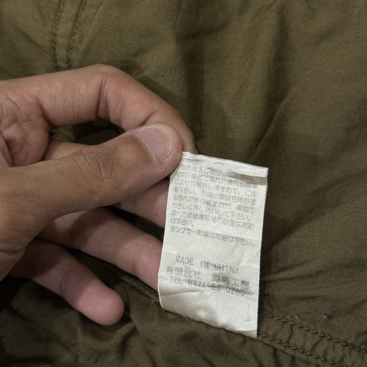 Final Home Quadro Hippocampus Survival Final Homme Inspired Jacket Size US S / EU 44-46 / 1 - 20 Thumbnail