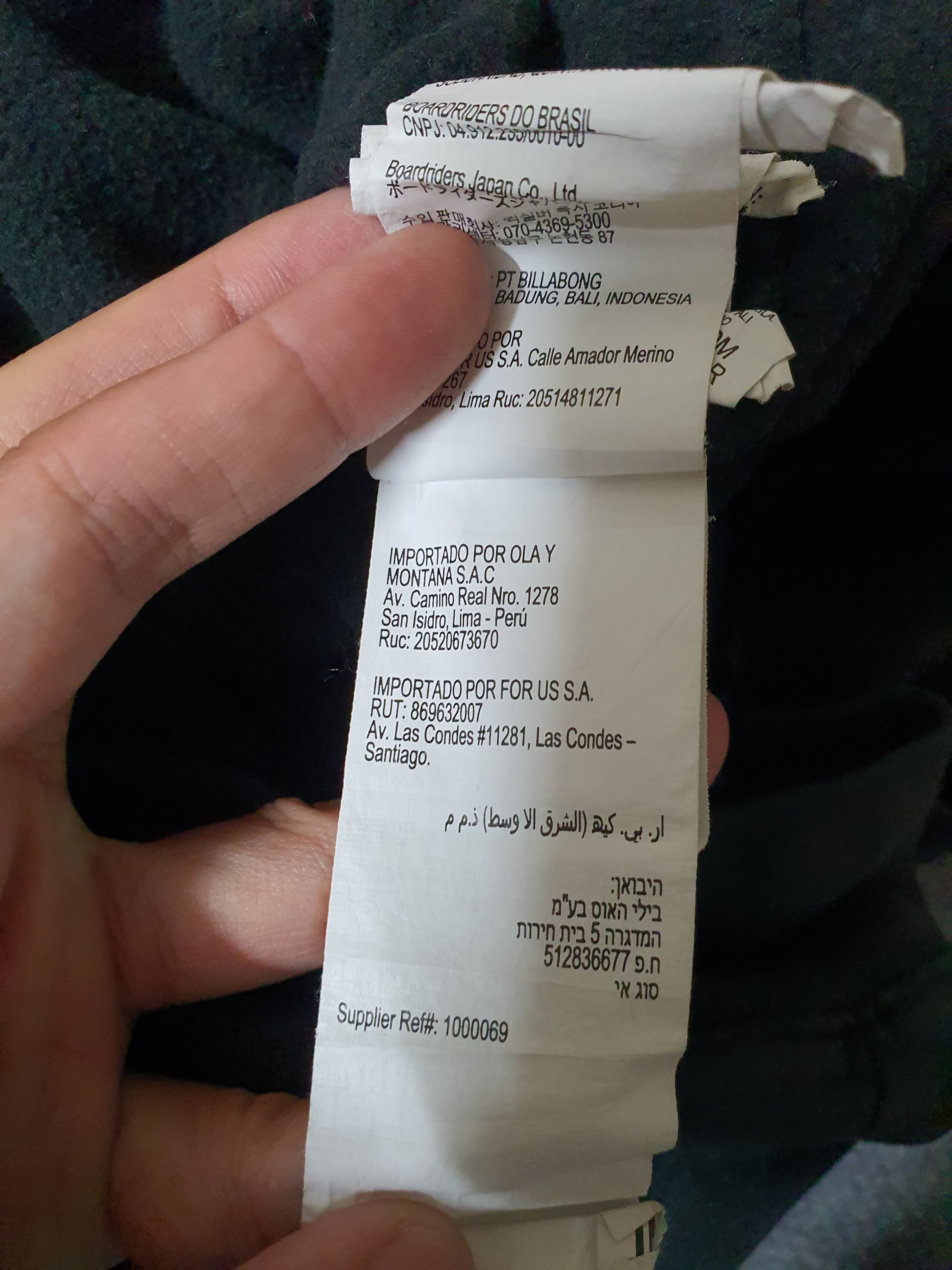 RVCA RVCA "Mel G Panther" hoodie Size US M / EU 48-50 / 2 - 10 Thumbnail
