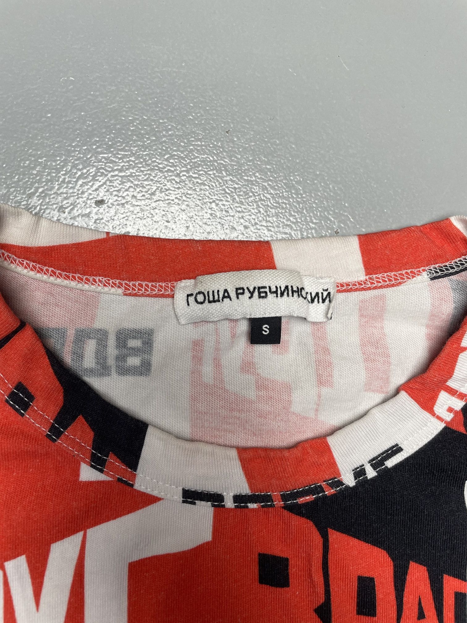 Gosha Rubchinskiy Gosha Rubchinskiy A/W 2018 "Friend Suddenly Enemy" t-shirt Size US S / EU 44-46 / 1 - 4 Thumbnail