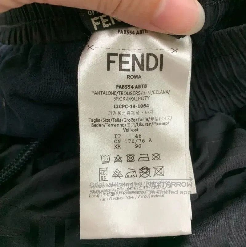 Fendi Fendi Women's Black Cotton Shorts . Size 28" / US 6 / IT 42 - 5 Thumbnail