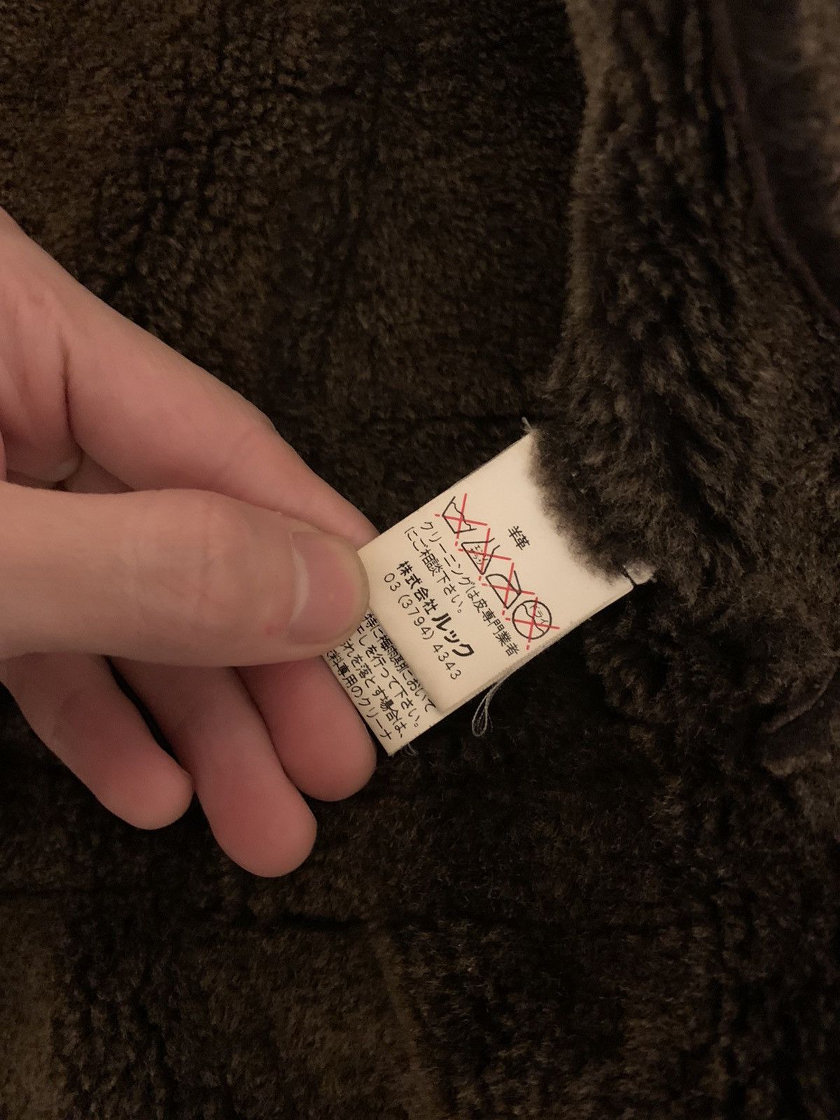Christophe Lemaire × Lemaire Christophe Lemaire Shearling Jacket Size US S / EU 44-46 / 1 - 10 Thumbnail