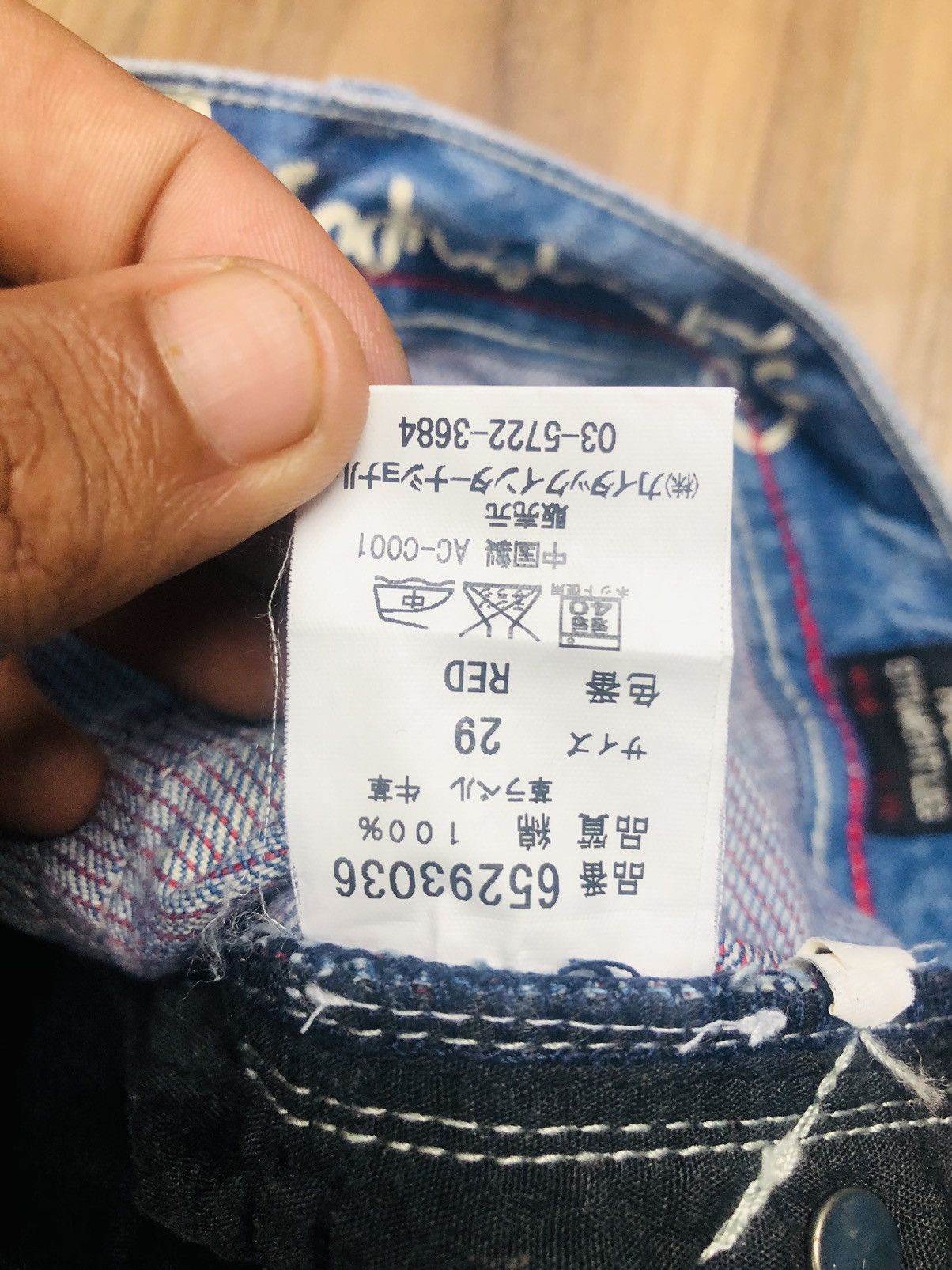 Cult Of Individuality Cult Of Individuality HAGEN Straight Leg Jeans (38) Size US 29 - 17 Thumbnail