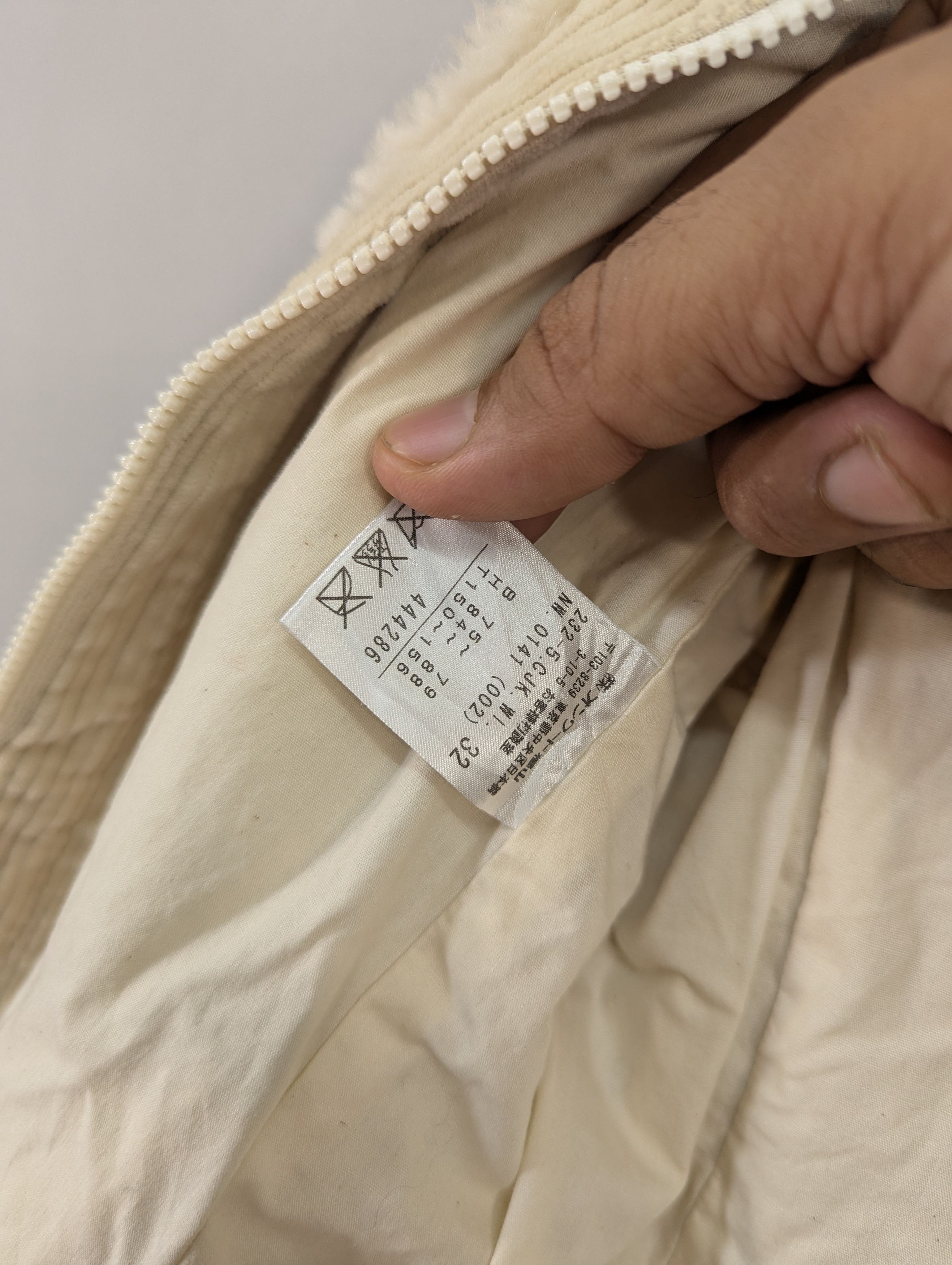 Sonia Rykiel Sonia By Sonia Rykiel Fleece Brushed Zipper Jacket Size 32 Size XXS / US 00 / IT 34 - 15 Thumbnail