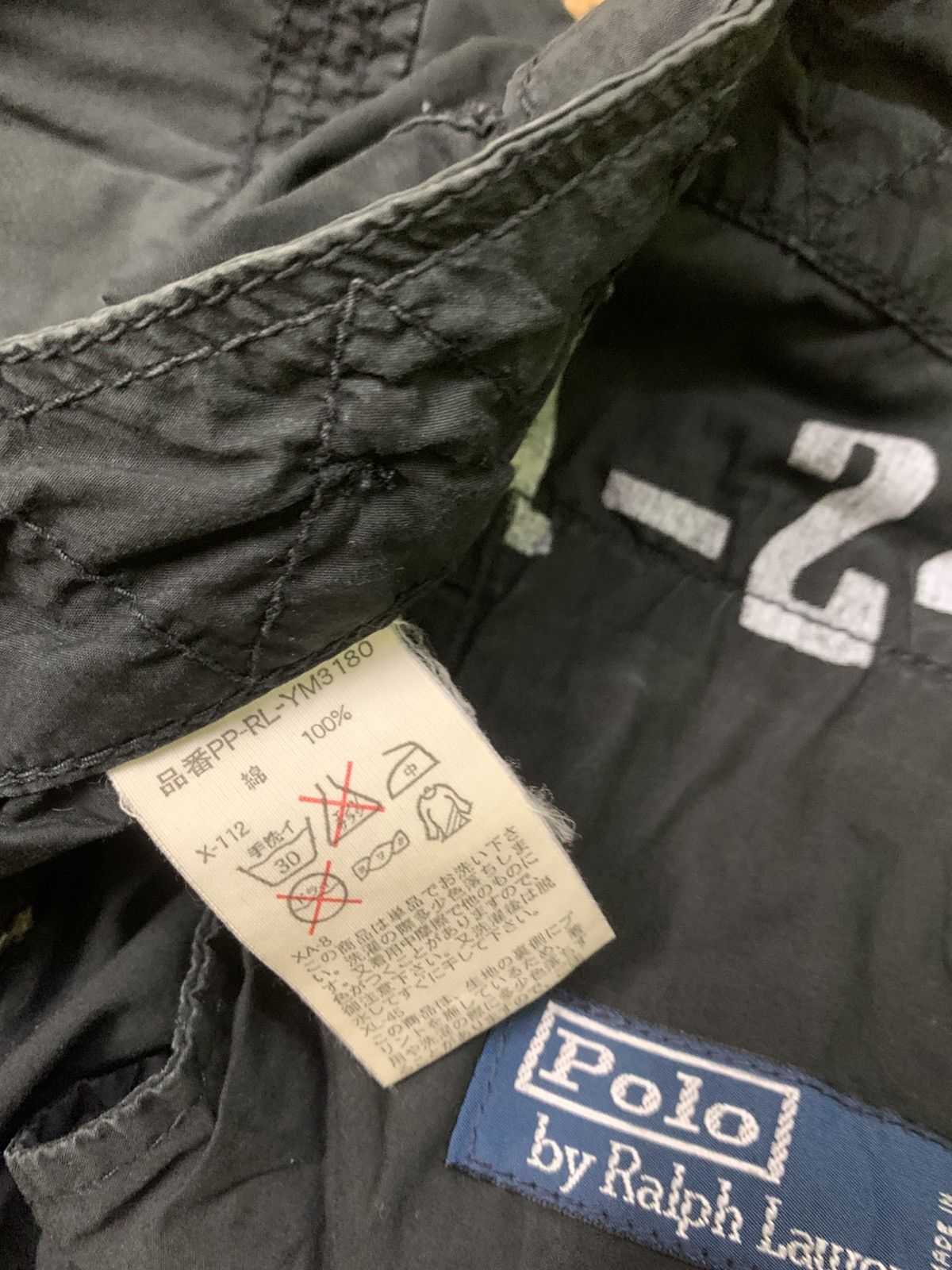 Polo Ralph Lauren POLO RALPH LAUREN PANTS ARMY DESIGN Size US 31 - 17 Thumbnail