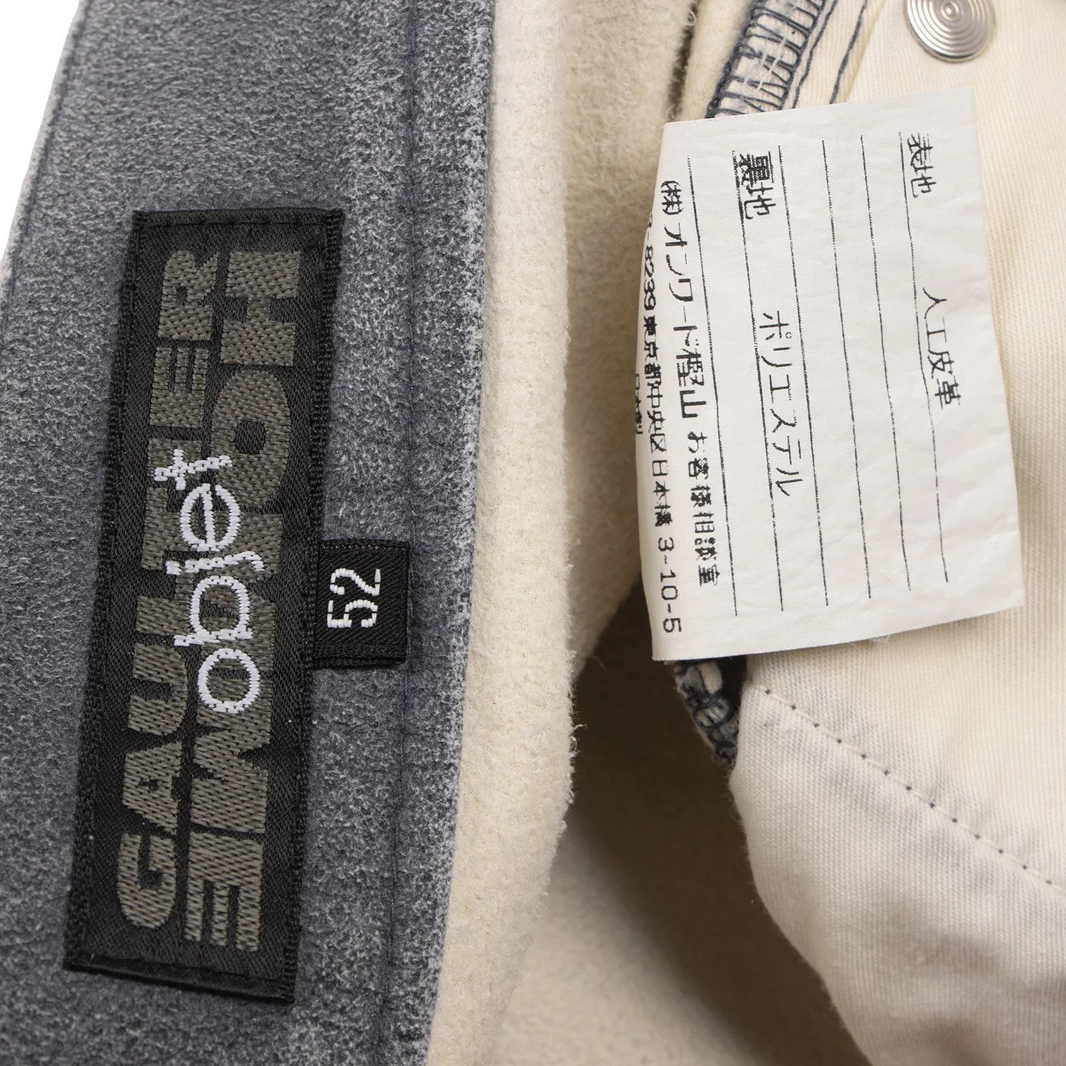 Jean Paul Gaultier Synthetic Suede Pants in Gray Size 52 Size US 36 / EU 52 - 20 Thumbnail