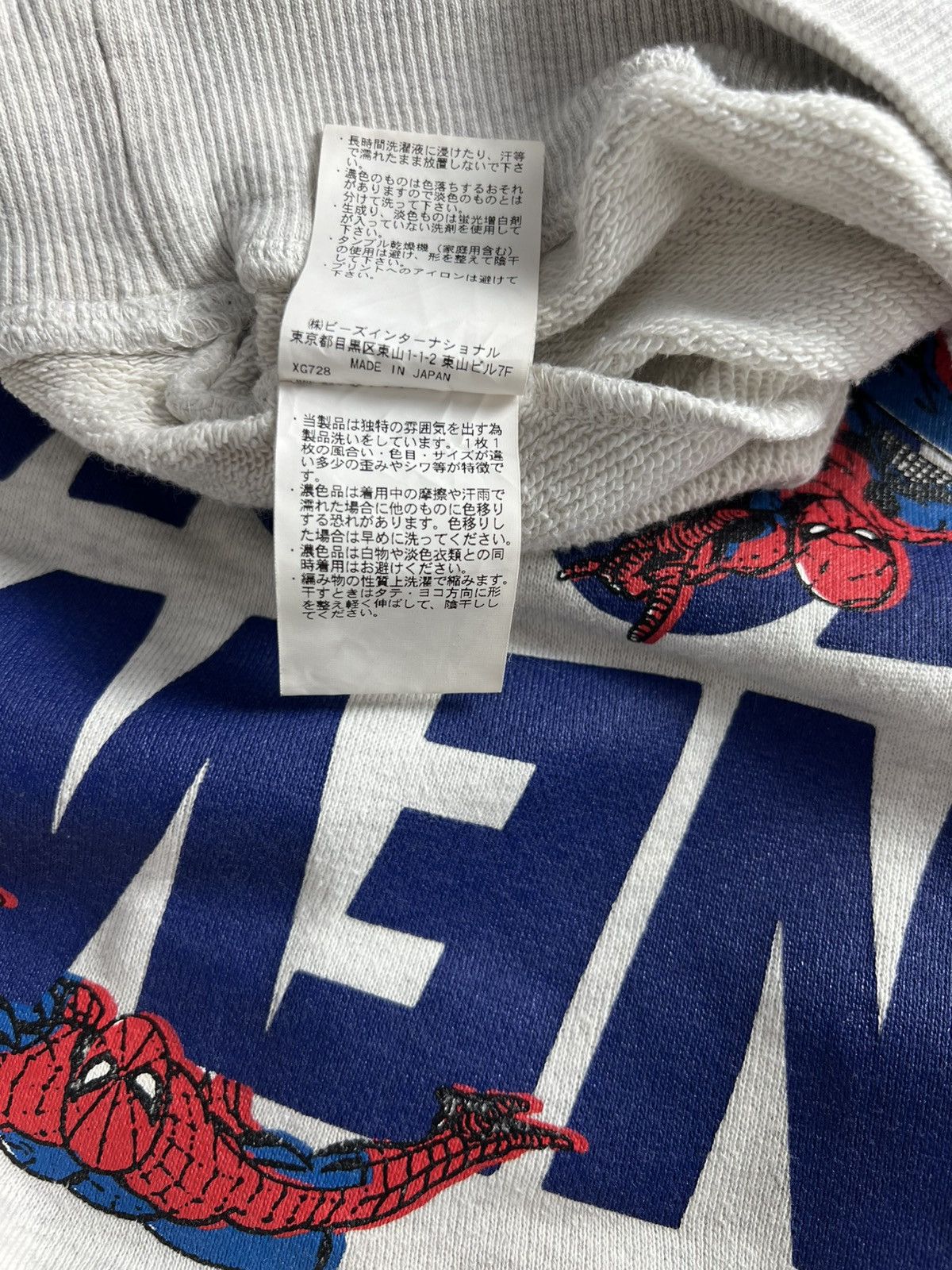 Japanese Brand Vintage X-Girl x New Yorke Spiderman Hoodie Size S / US 4 / IT 40 - 11 Thumbnail