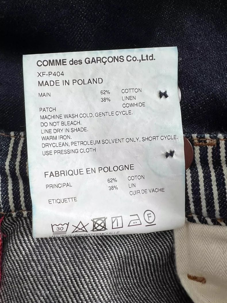 Junya Watanabe Junya Watanabe Junya Watanabe Denim Relaxed Fit Long Pants Size US 26 / EU 42 - 6 Thumbnail