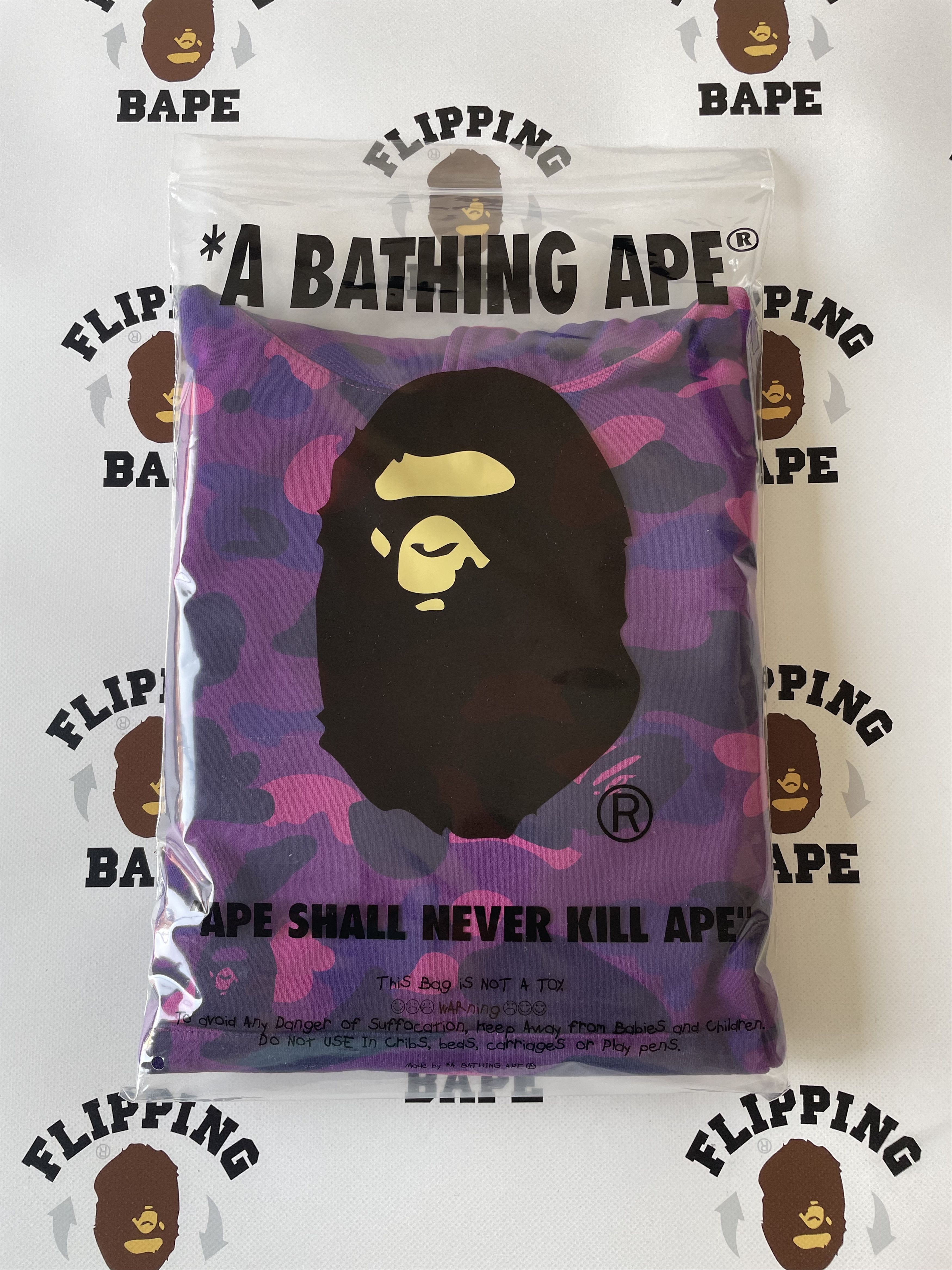 Bape BAPE COLOR CAMO SHARK PULLOVER HOODIE SS24 Size US XL / EU 56 / 4 - 11 Thumbnail
