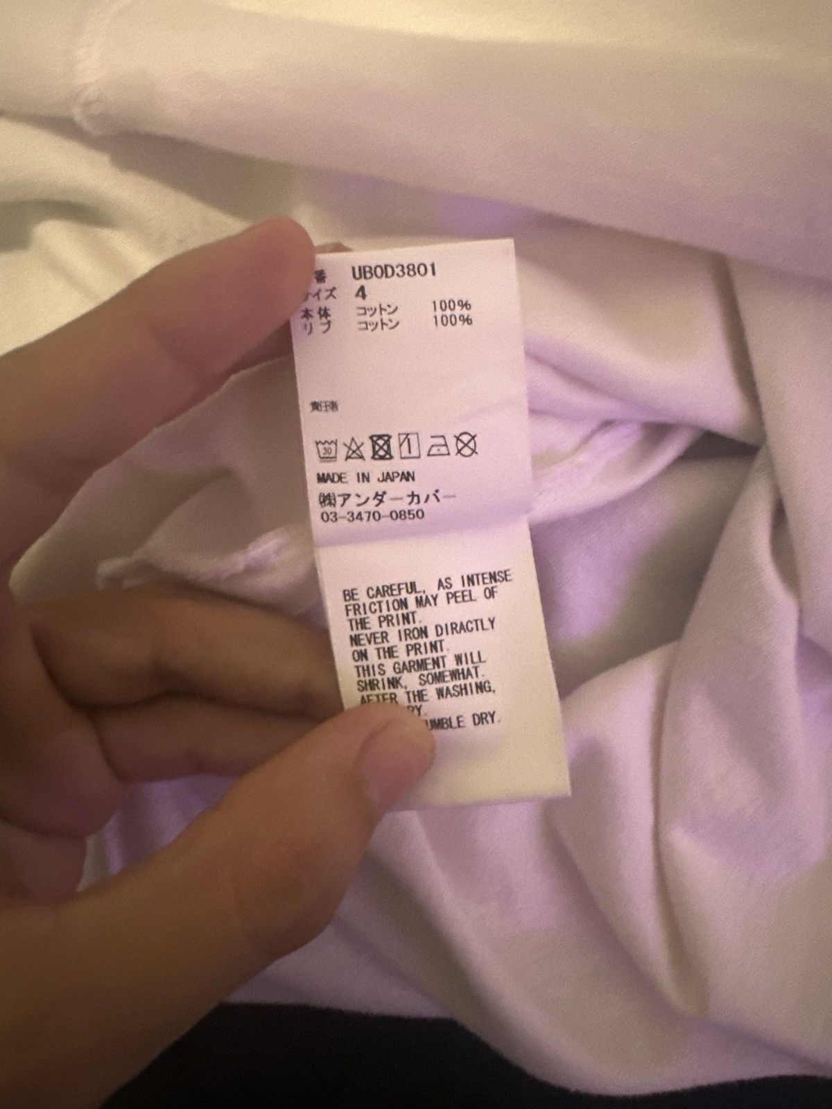 Undercover Undercover Shirt Size US L / EU 52-54 / 3 - 5 Thumbnail