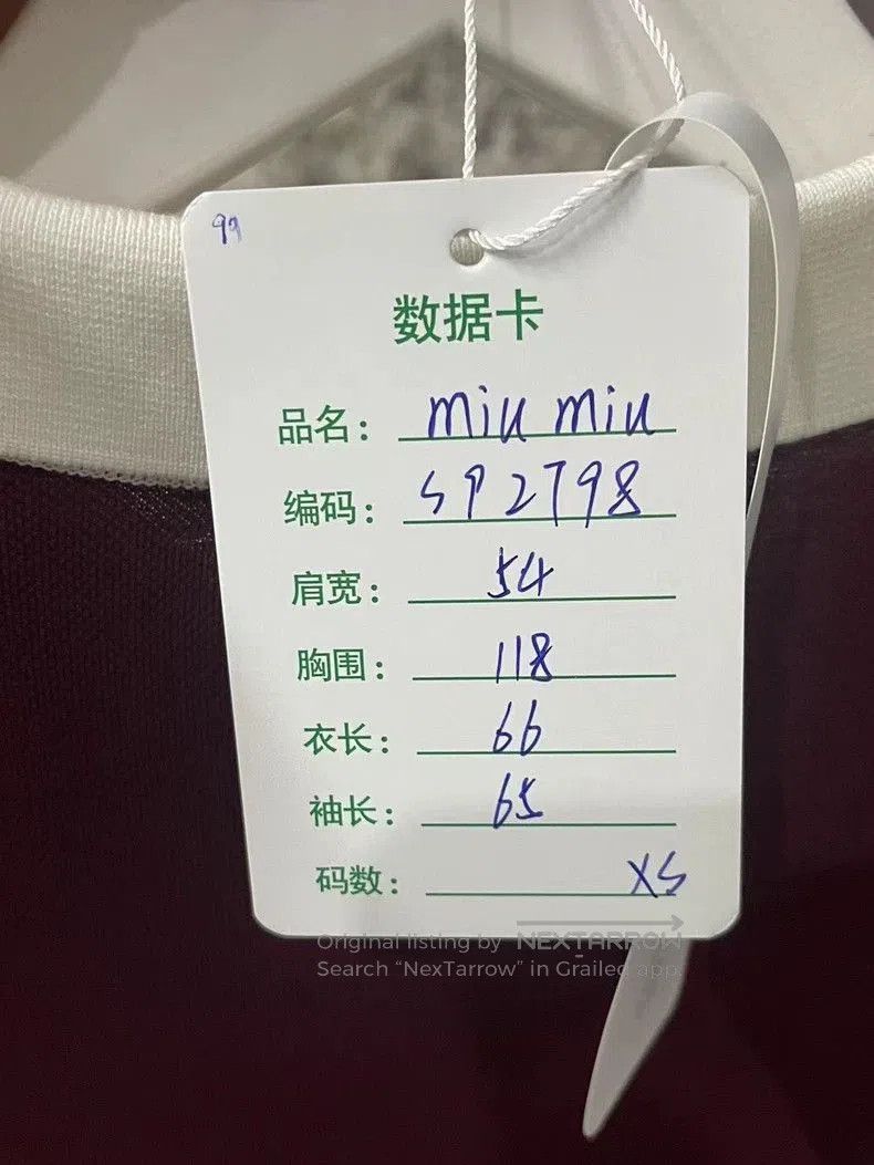 Miu Miu Miumiu Burgundy Long Sleeve Polo Shirt. Size US XS / EU 42 / 0 - 9 Thumbnail