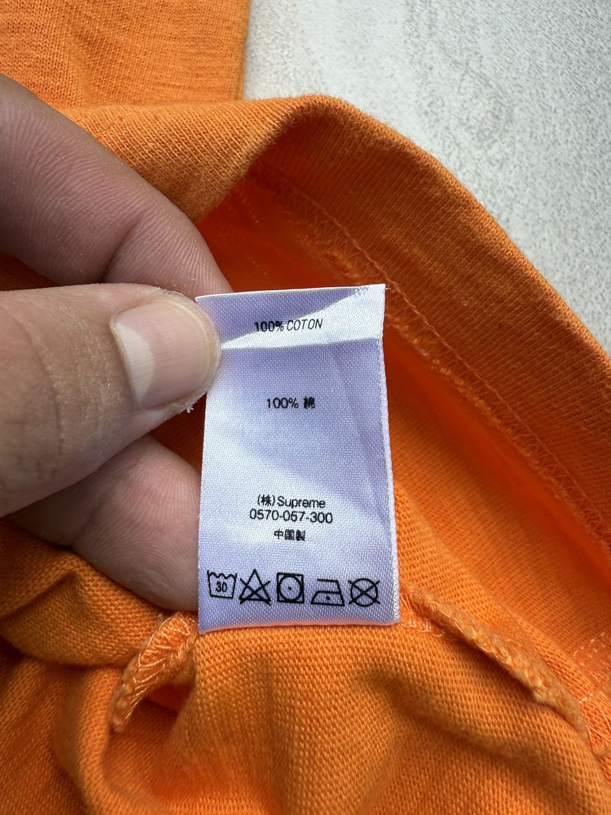90’s SUPREME RARE POCKET LOGO Y2K RETRO VINTAGE TSHIRT TEE