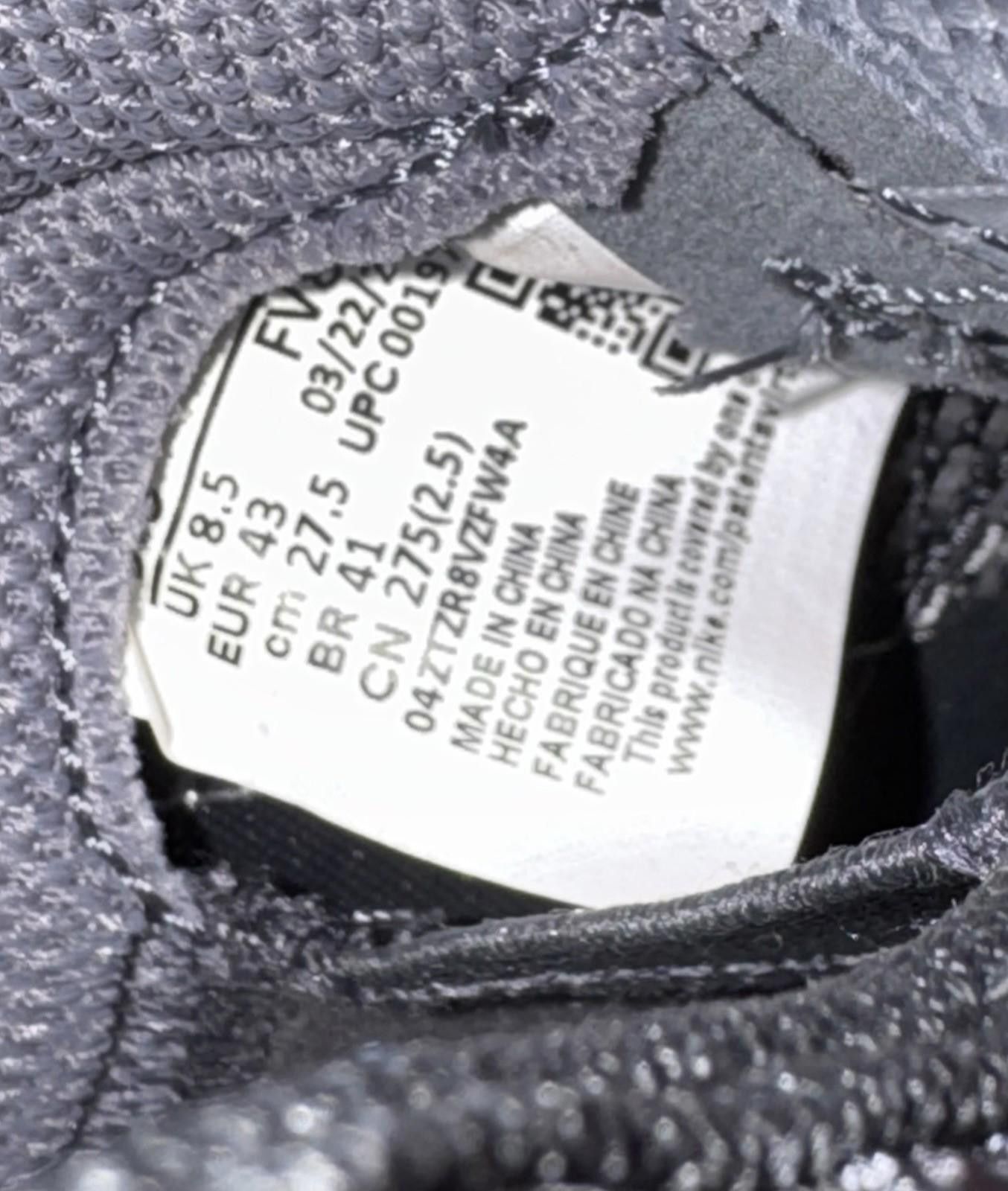 Nike NEW Nike SB PS8 Skate Shoes Cool Grey Metallic Size 9.5 Size US 9.5 / EU 42-43 - 6 Thumbnail