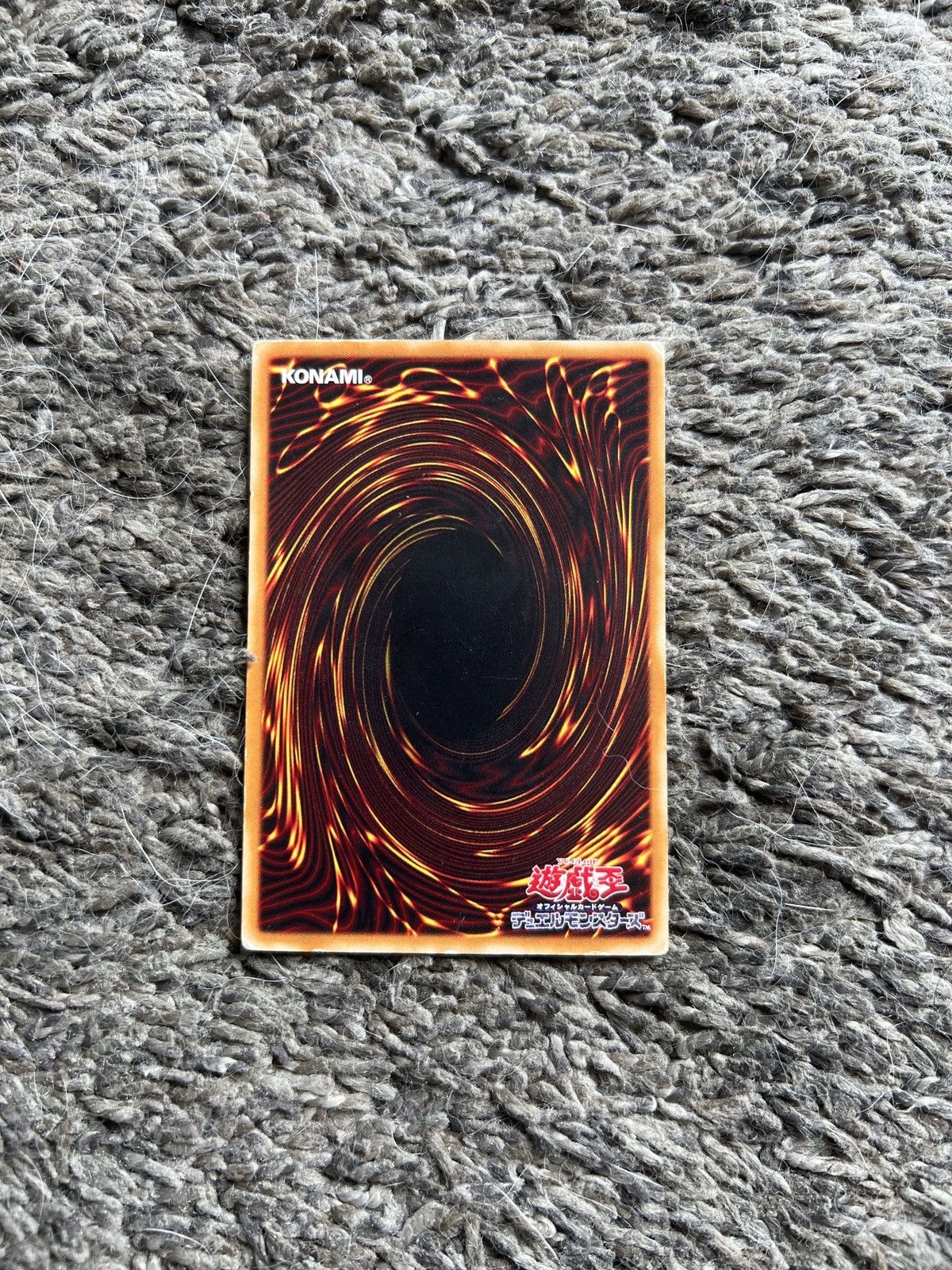 Hypebeast Konami Yu-Gi-Oh! Senri Eye Japanese Card Size ONE SIZE - 2 Thumbnail