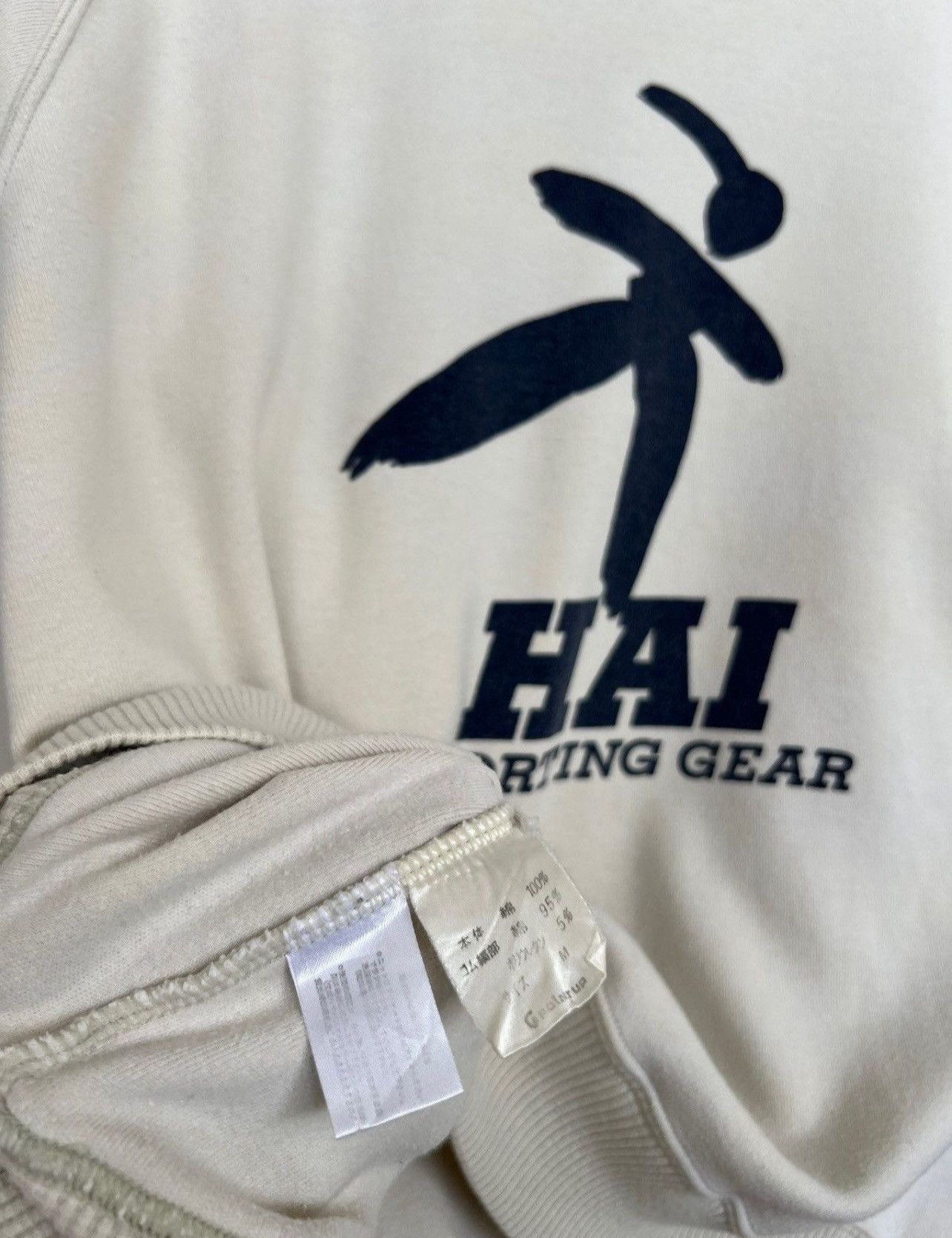 Hai Sporting Gear Vintage Issey Miyake Hai Sporting Gear Baggy Sweatshirt Size US M / EU 48-50 / 2 - 8 Thumbnail