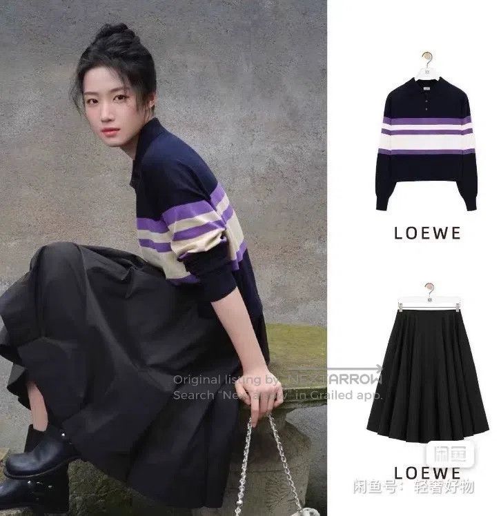 Loewe LOEWE Long Sleeve Polo Shirt with Color Block Striped Desi Size US M / EU 48-50 / 2 - 4 Thumbnail