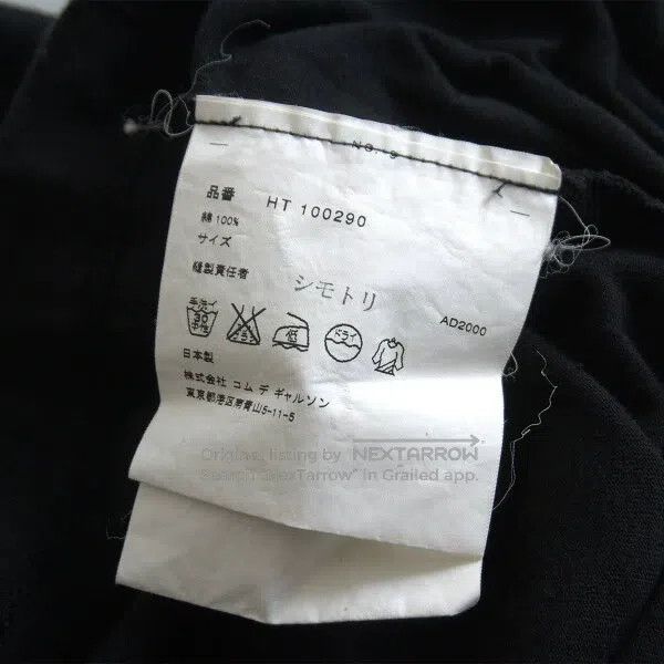 Comme des Garcons Comme des Garcons size F Zipper Shirt Black Size US M / EU 48-50 / 2 - 6 Thumbnail