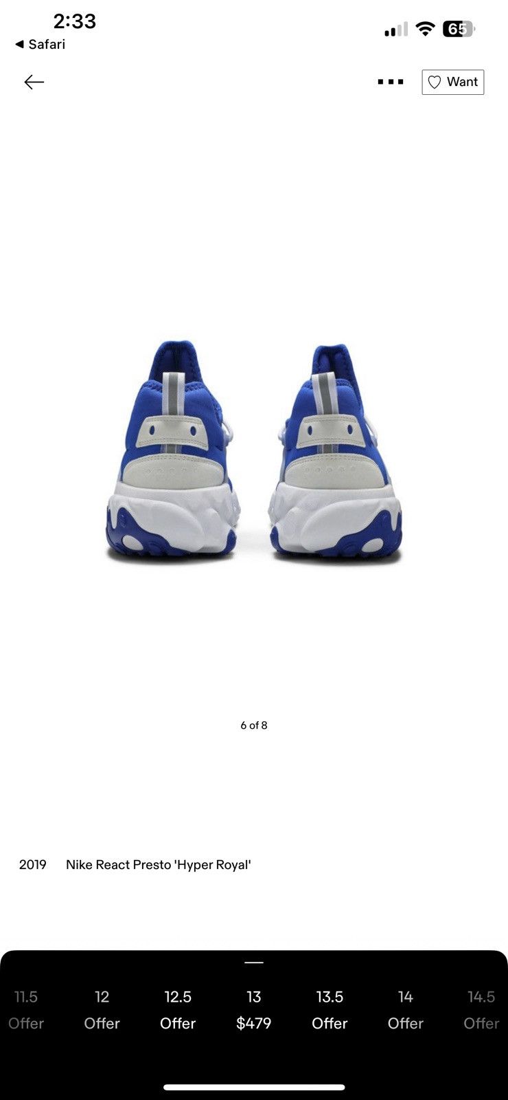 Nike Nike React Presto Hyper Royal Size US 13 / EU 46 - 6 Thumbnail