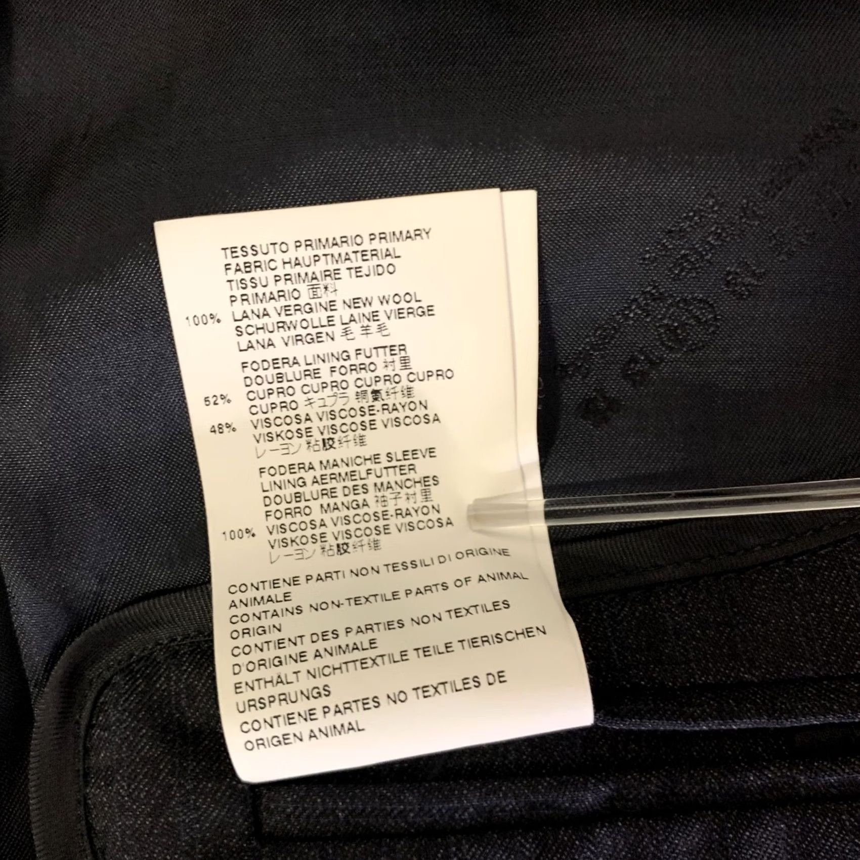 Maison Margiela MAISON MARGIELA Sport Coat 42 Notch Lapel Pinstripe Wool Grey Charcoal Men Adult Italy Size US XS / EU 42 / 0 - 8 Thumbnail