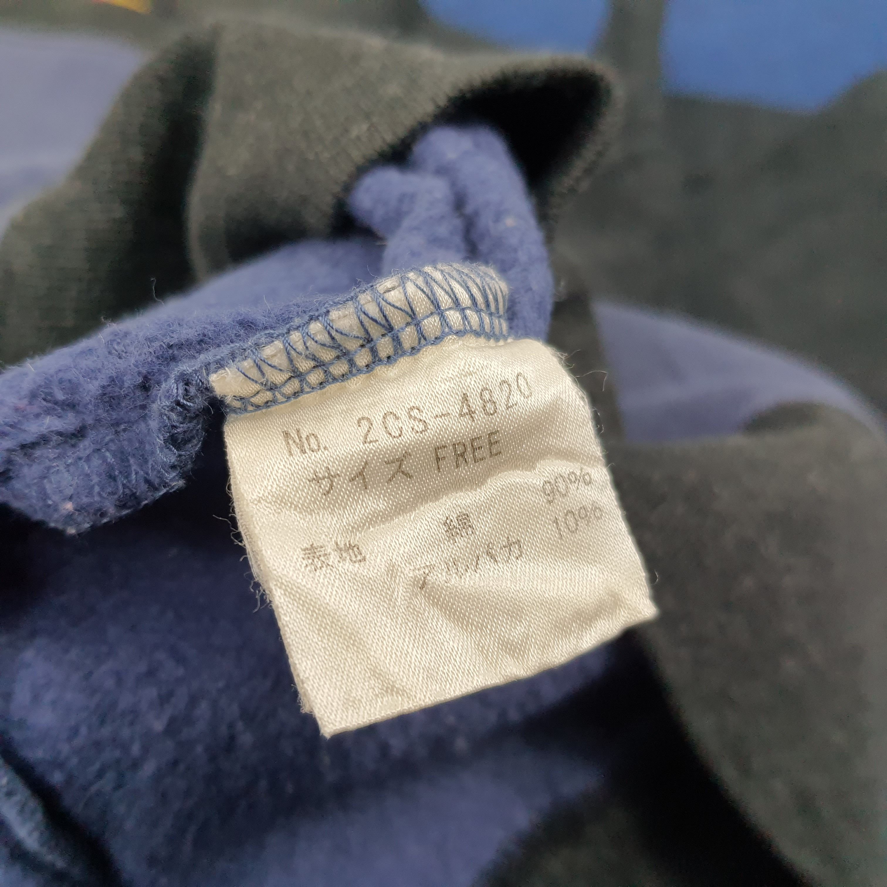 Hysteric Glamour × Japanese Brand × Vintage Vintage Hysteric Glamour Japanese Brand Raglan Sweatshirt Size XS / US 0-2 / IT 36-38 - 5 Thumbnail