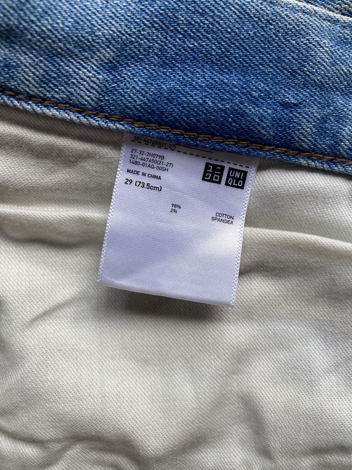 Uniqlo UNIQLO JEANS FABRIC BY KAIHARA Size US 29 - 7 Thumbnail