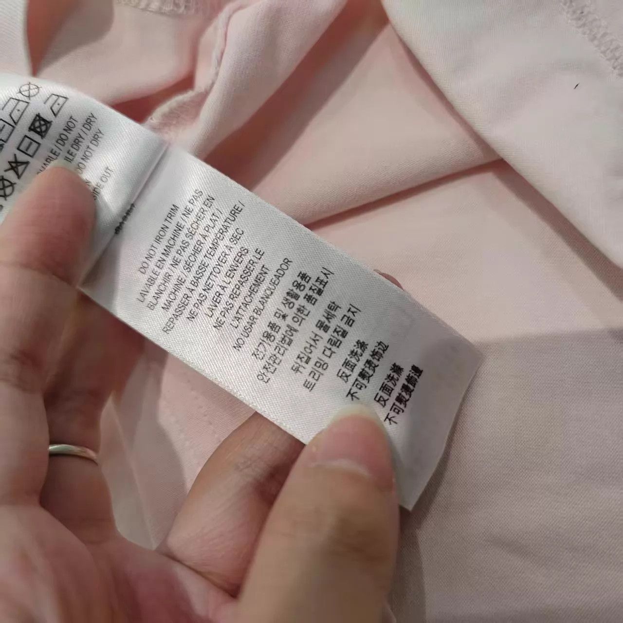 Burberry Burberry Pink Embroidered Logo M 99 New Size M / US 6-8 / IT 42-44 - 6 Thumbnail
